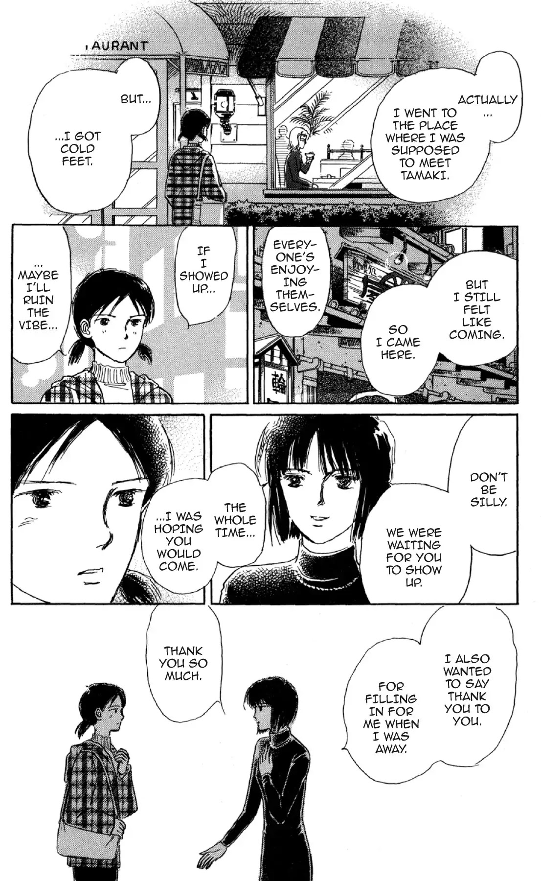 New Nurse Station Chapter 1.0 page 38 - Vol.1