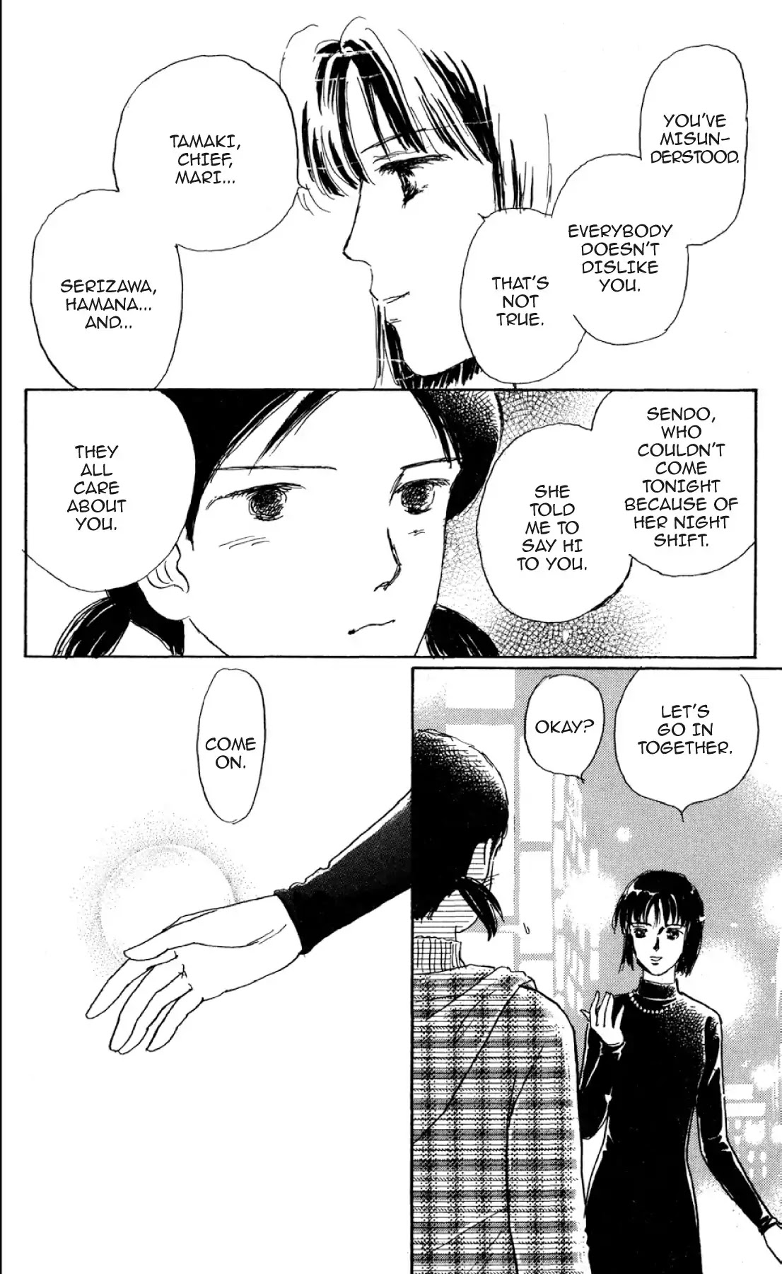 New Nurse Station Chapter 1.0 page 39 - Vol.1