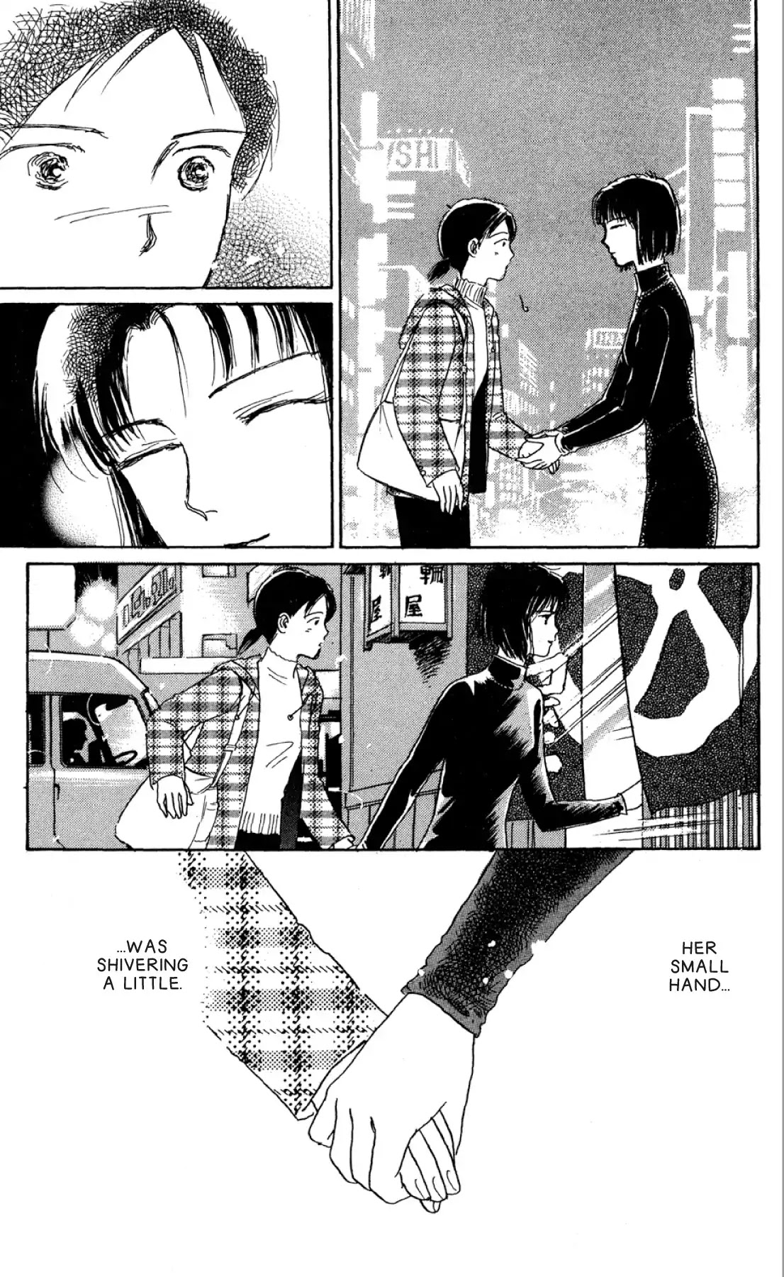 New Nurse Station Chapter 1.0 page 40 - Vol.1