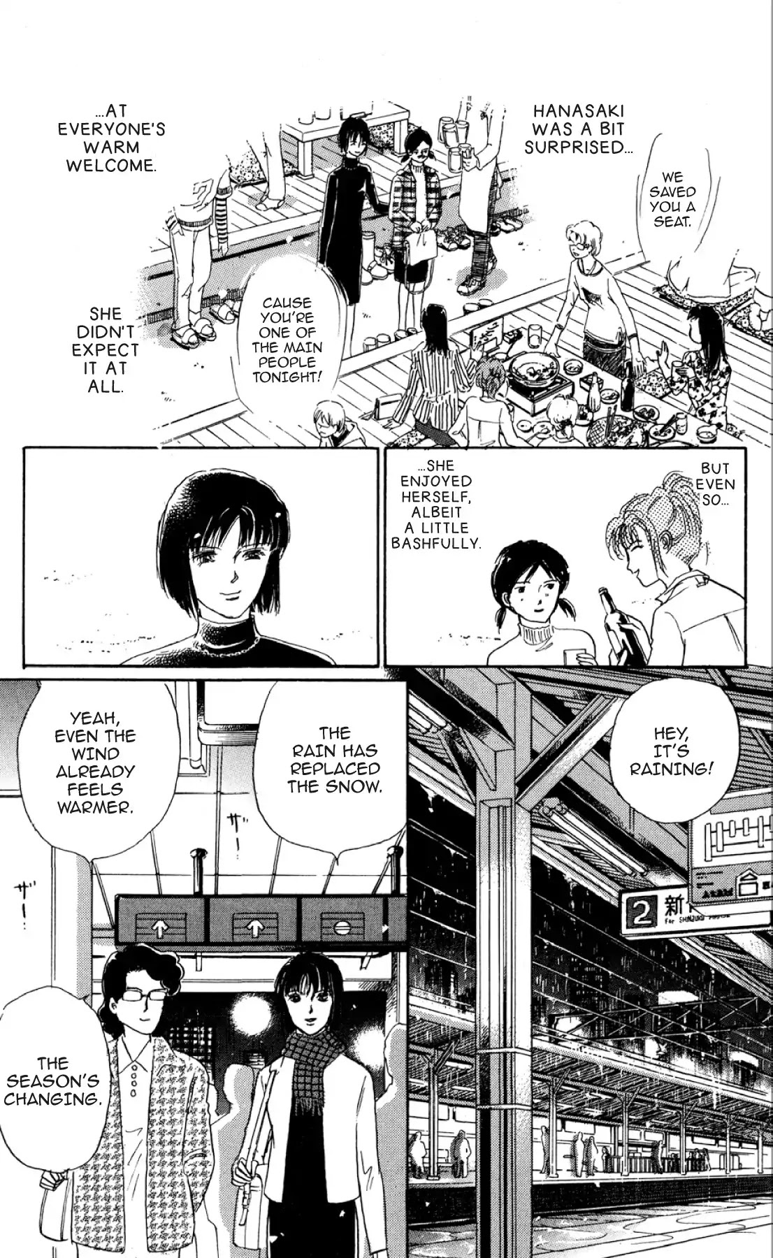New Nurse Station Chapter 1.0 page 42 - Vol.1