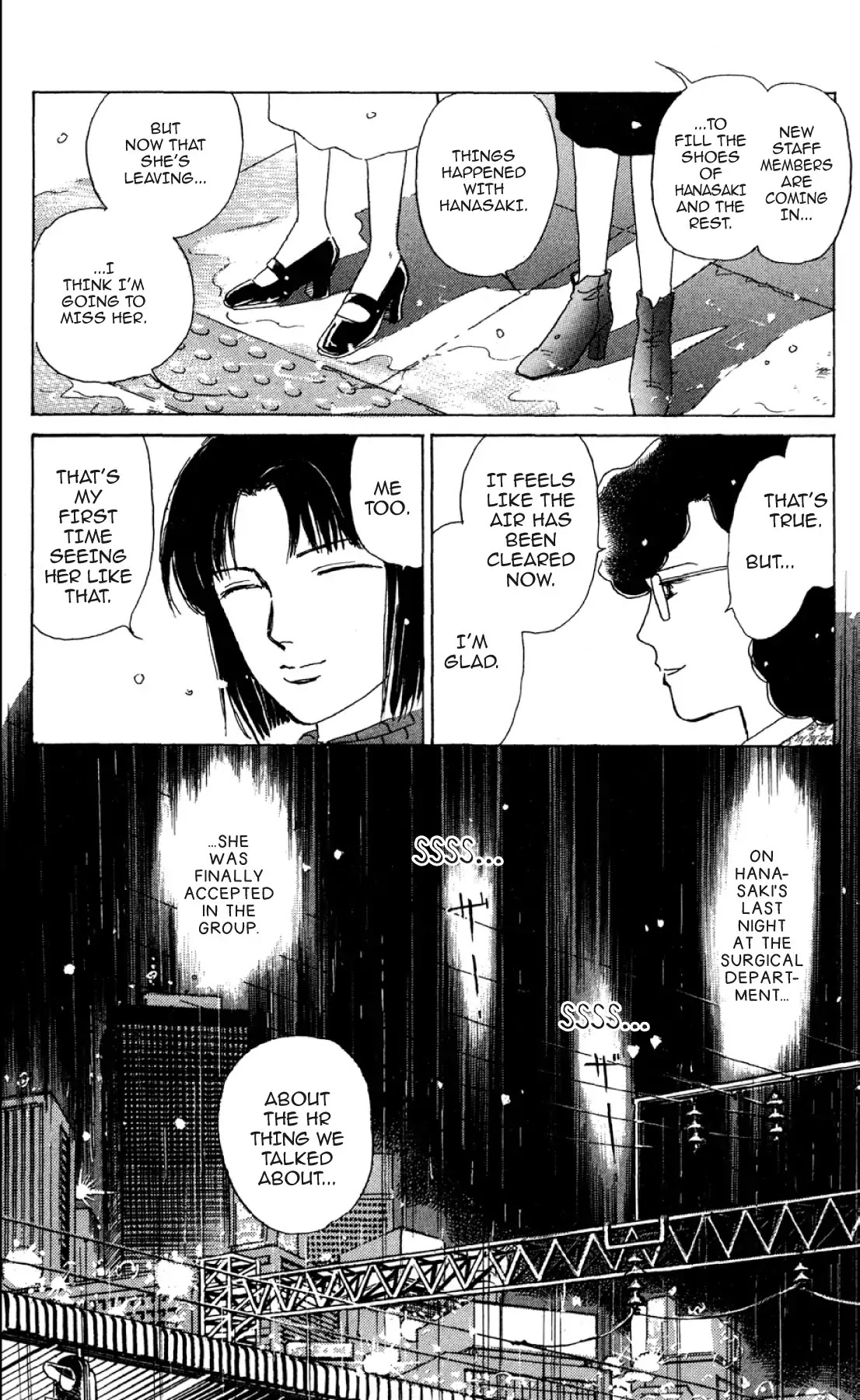 New Nurse Station Chapter 1.0 page 43 - Vol.1