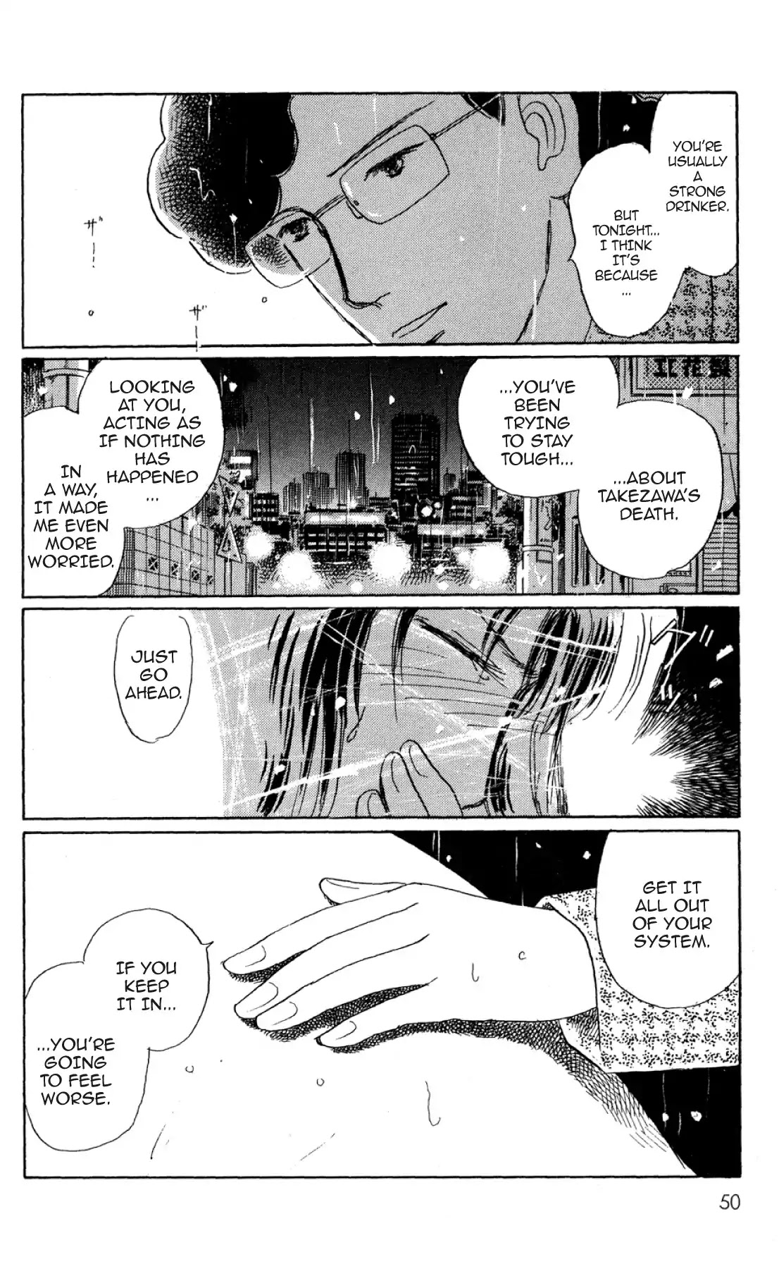 New Nurse Station Chapter 1.0 page 47 - Vol.1