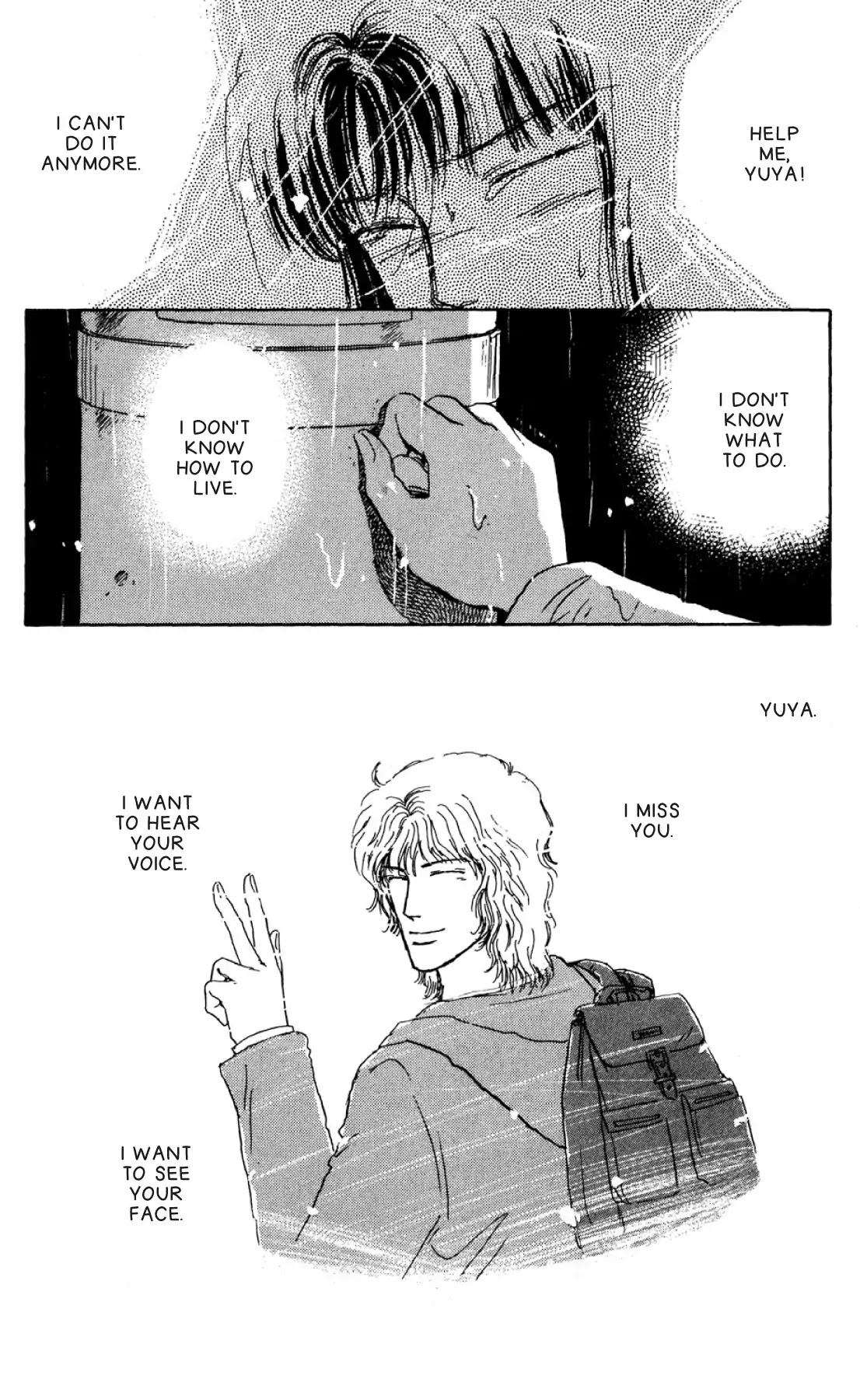 New Nurse Station Chapter 1.0 page 49 - Vol.1