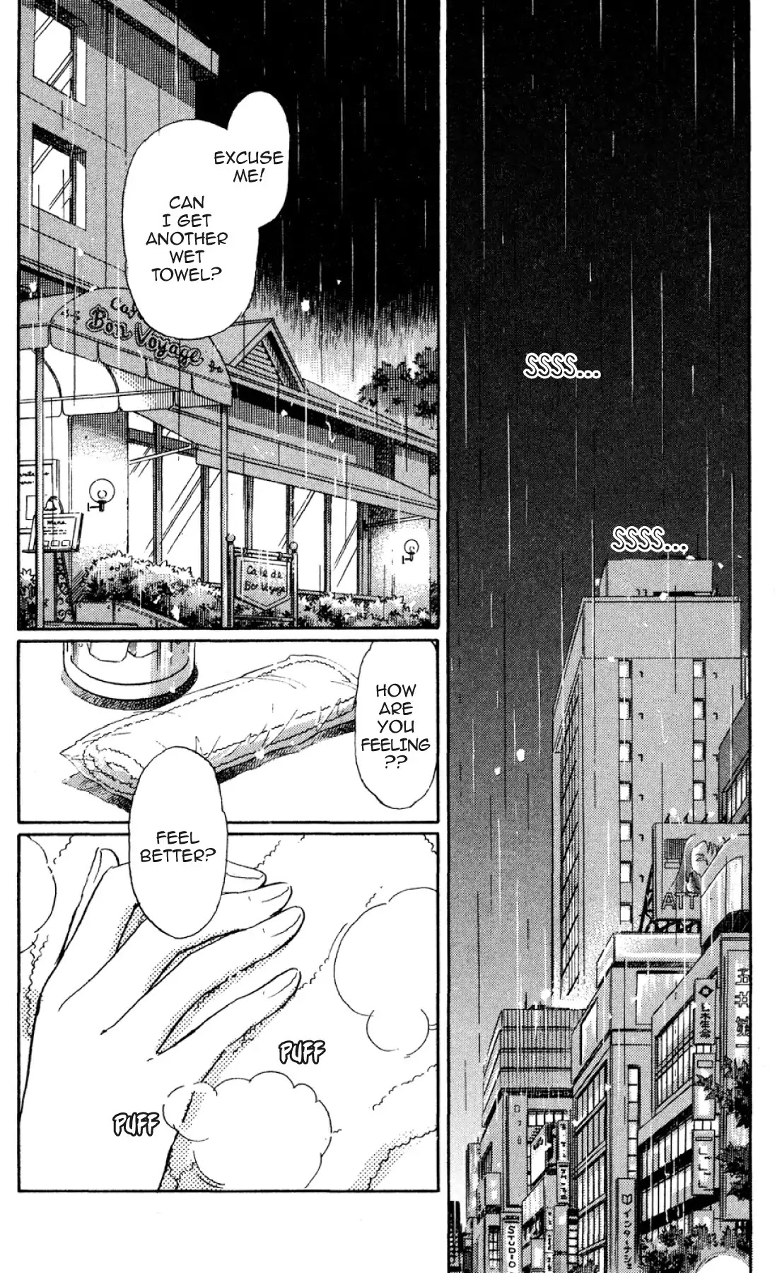 New Nurse Station Chapter 1.0 page 51 - Vol.1