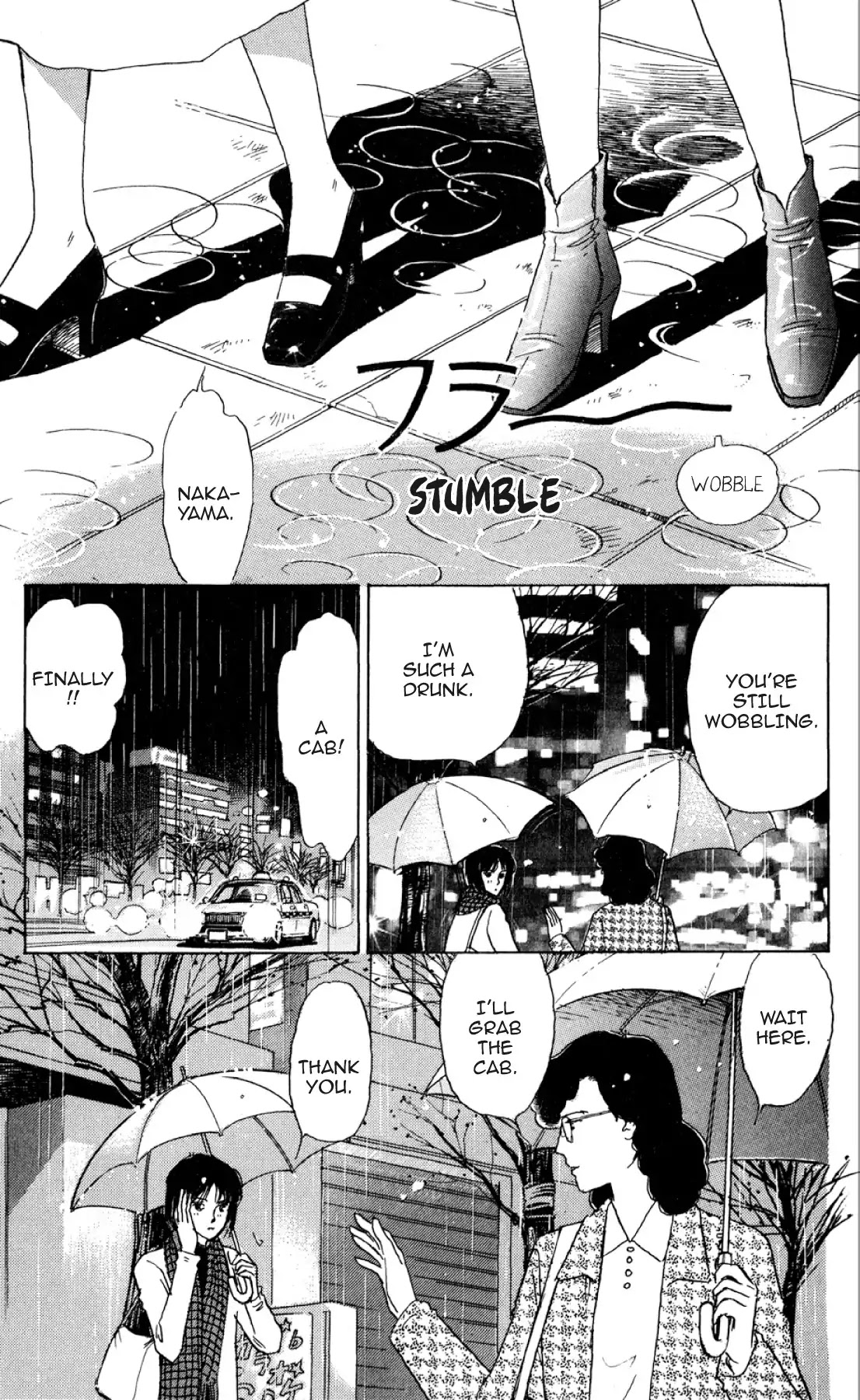 New Nurse Station Chapter 1.0 page 54 - Vol.1