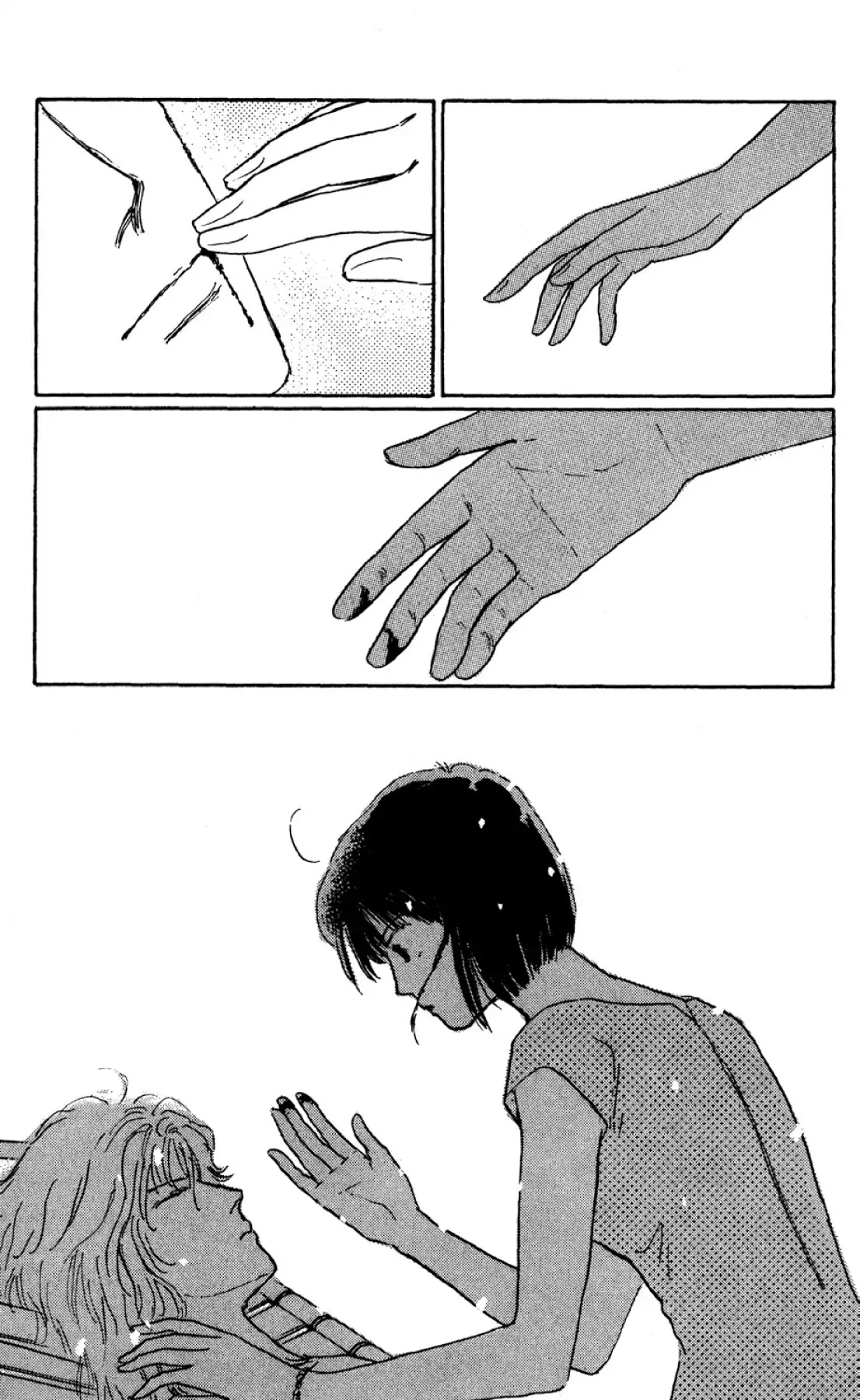 New Nurse Station Chapter 1.0 page 6 - Vol.1