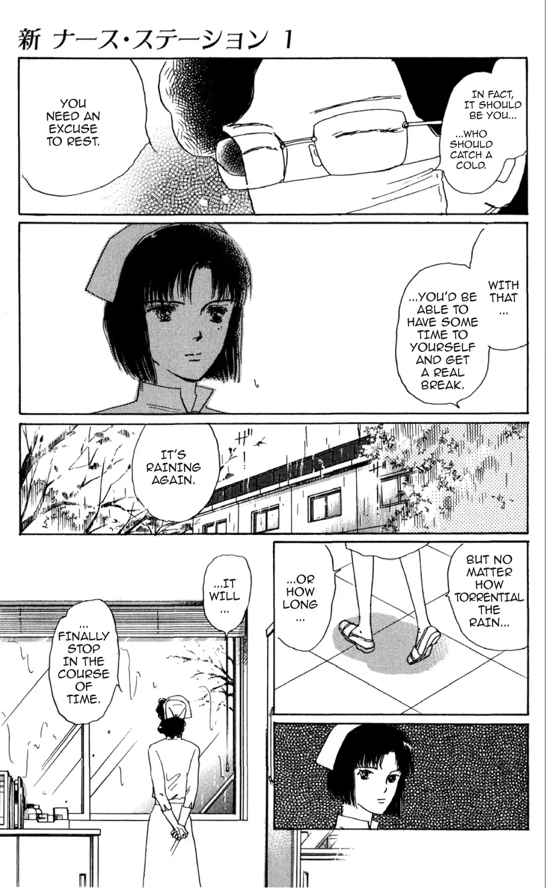 New Nurse Station Chapter 1.0 page 66 - Vol.1