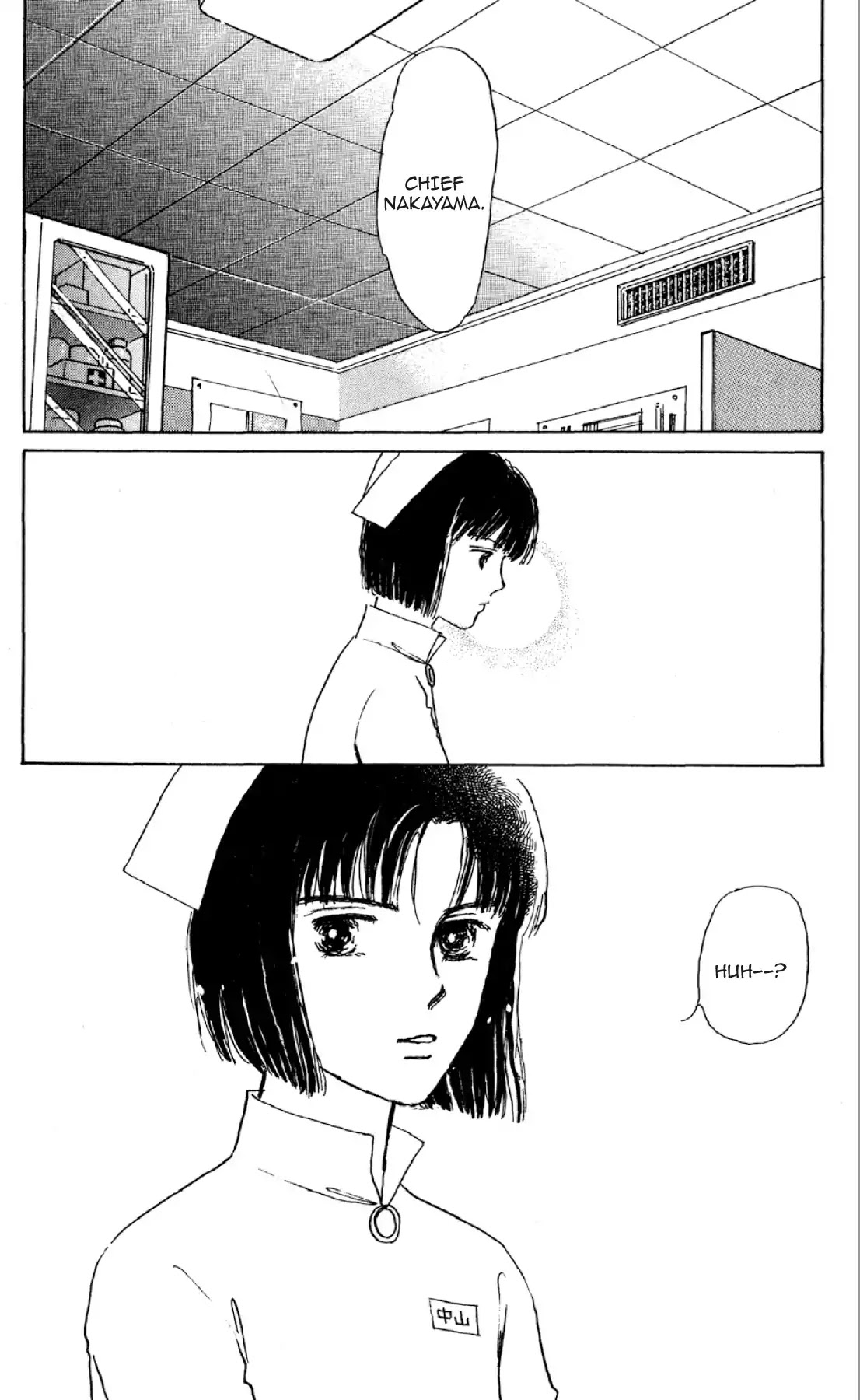 New Nurse Station Chapter 1.0 page 68 - Vol.1