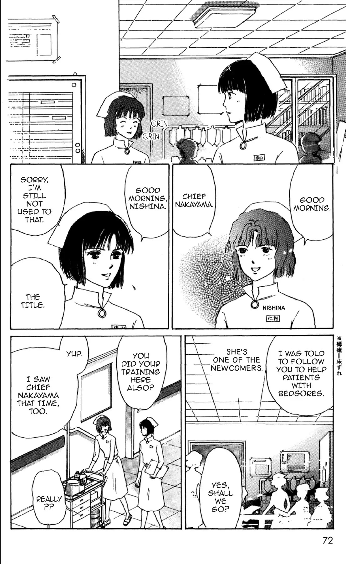New Nurse Station Chapter 1.0 page 69 - Vol.1
