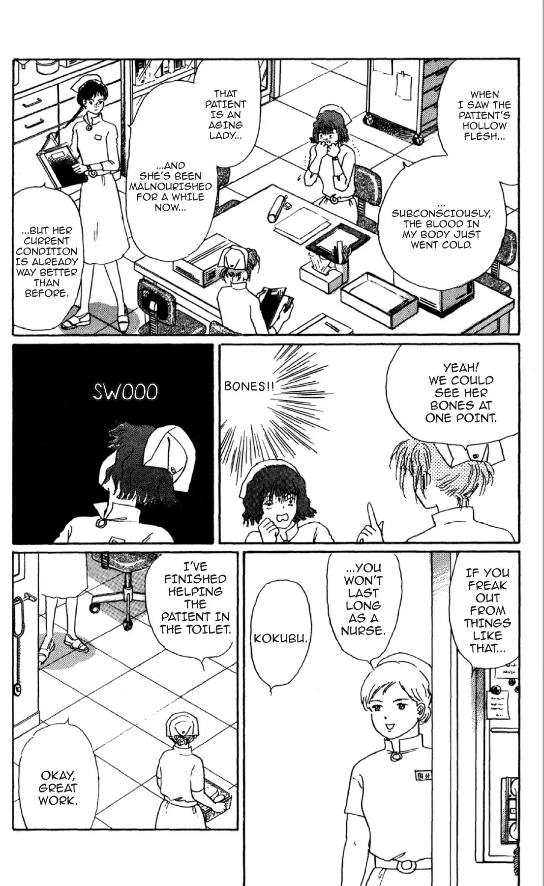 New Nurse Station Chapter 1.0 page 73 - Vol.1