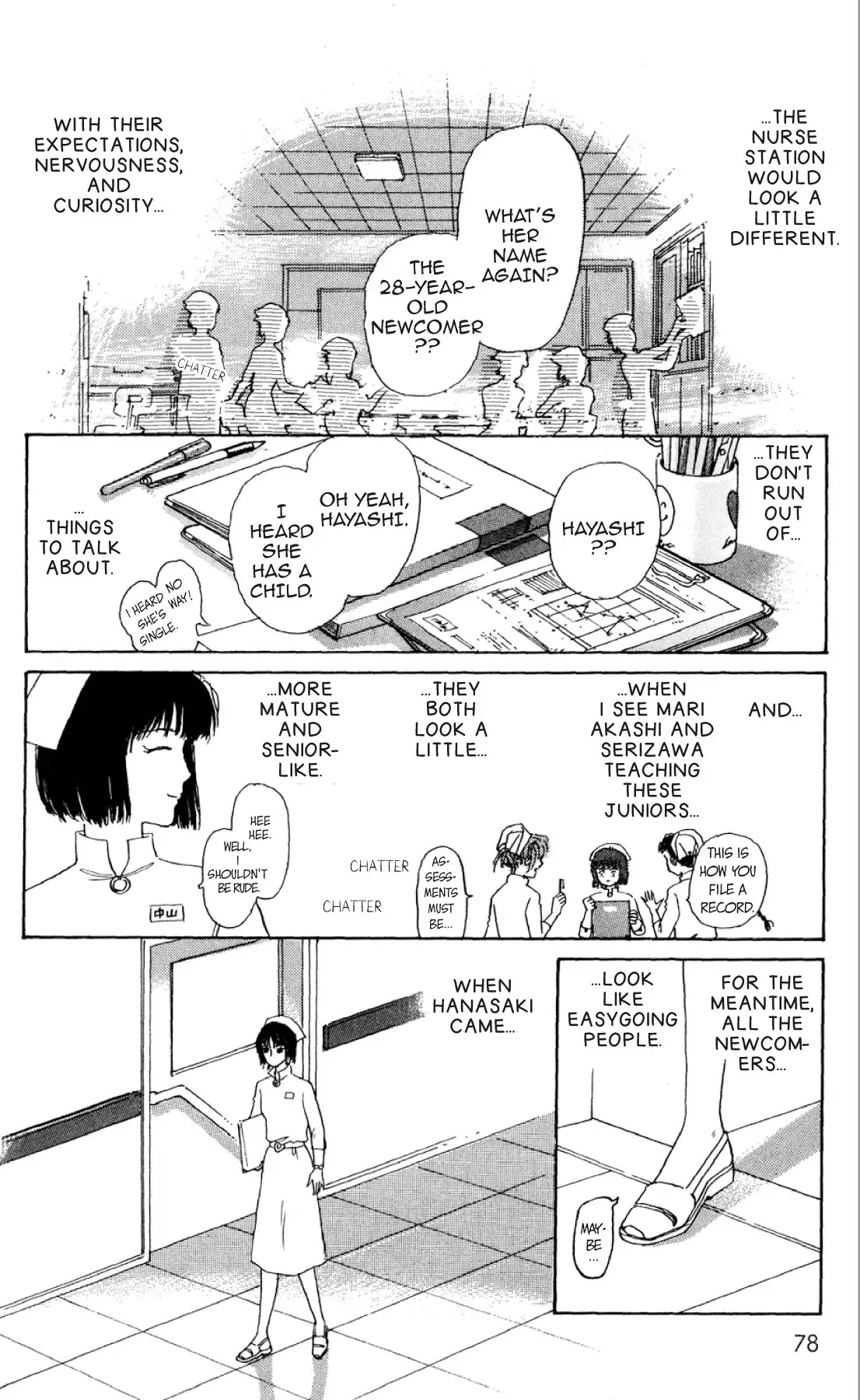 New Nurse Station Chapter 1.0 page 75 - Vol.1
