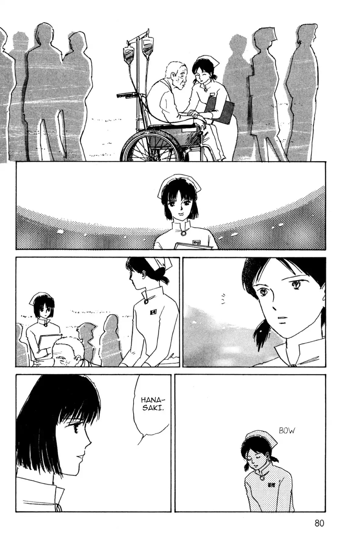 New Nurse Station Chapter 1.0 page 77 - Vol.1