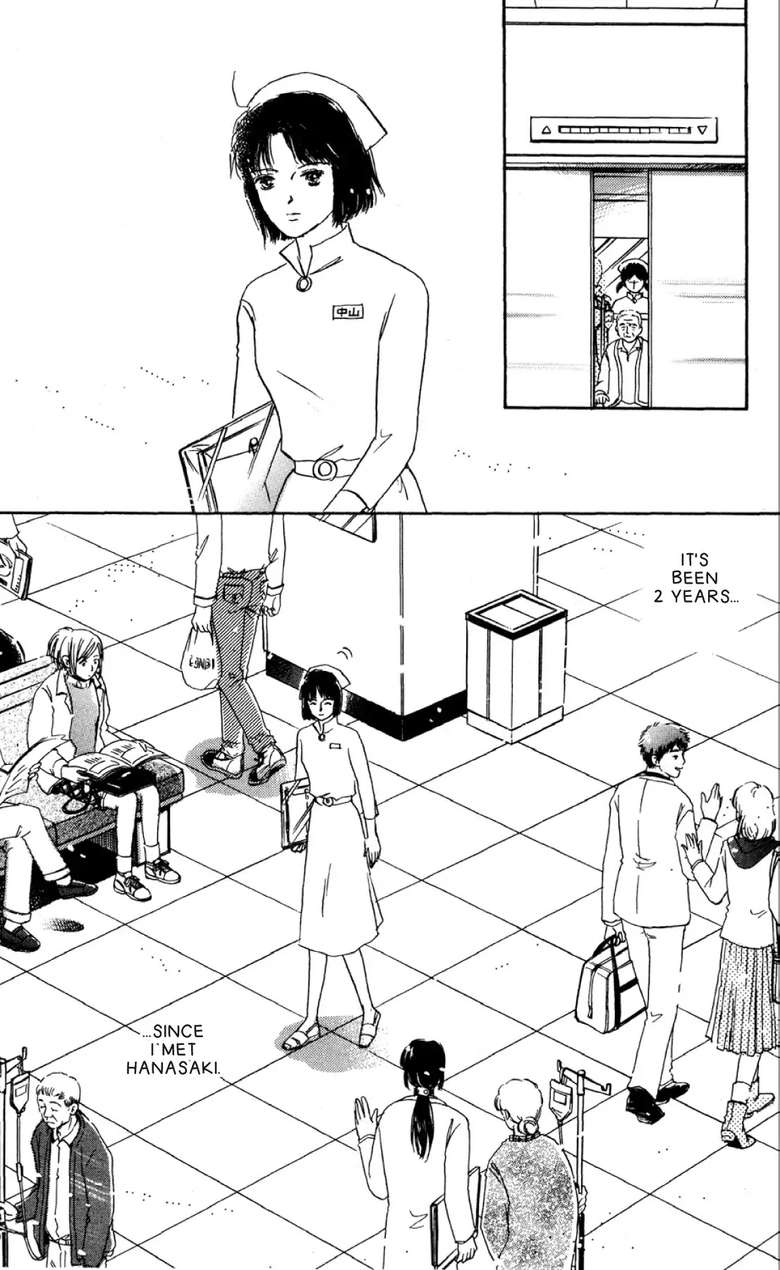 New Nurse Station Chapter 1.0 page 80 - Vol.1