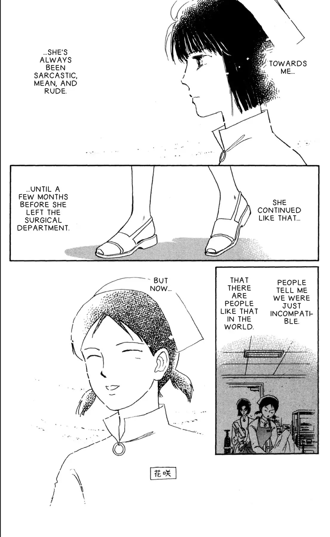 New Nurse Station Chapter 1.0 page 81 - Vol.1
