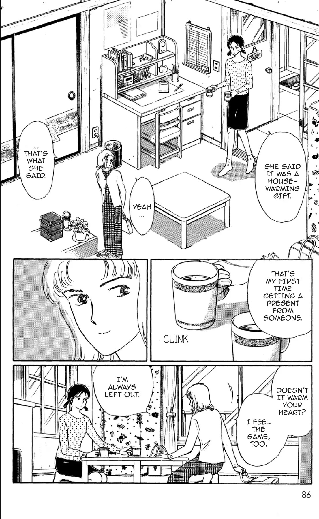 New Nurse Station Chapter 1.0 page 83 - Vol.1