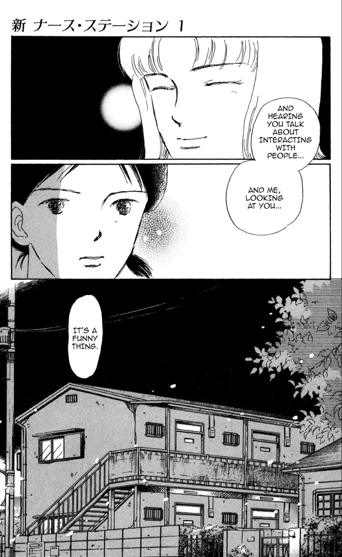 New Nurse Station Chapter 1.0 page 92 - Vol.1
