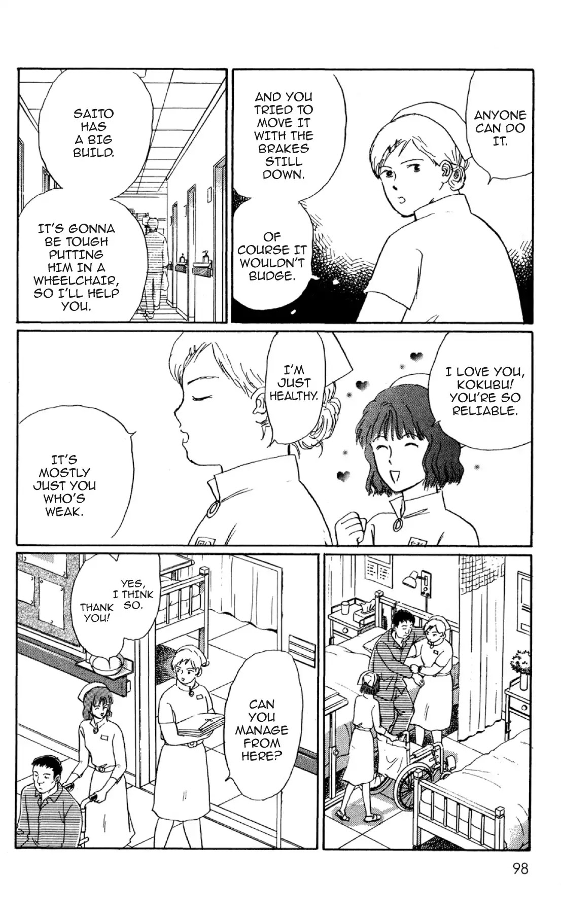 New Nurse Station Chapter 1.0 page 95 - Vol.1