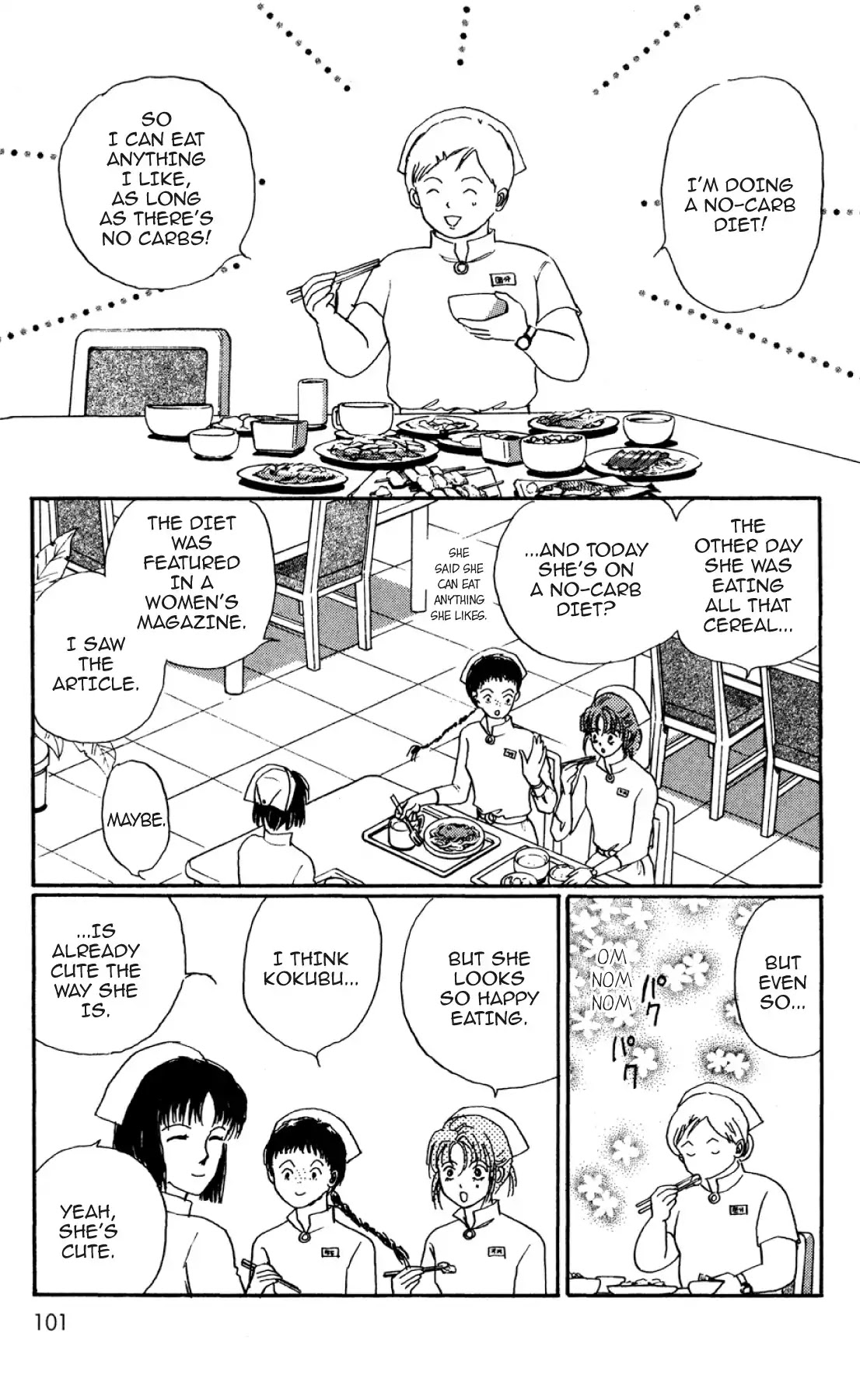 New Nurse Station Chapter 1.0 page 98 - Vol.1