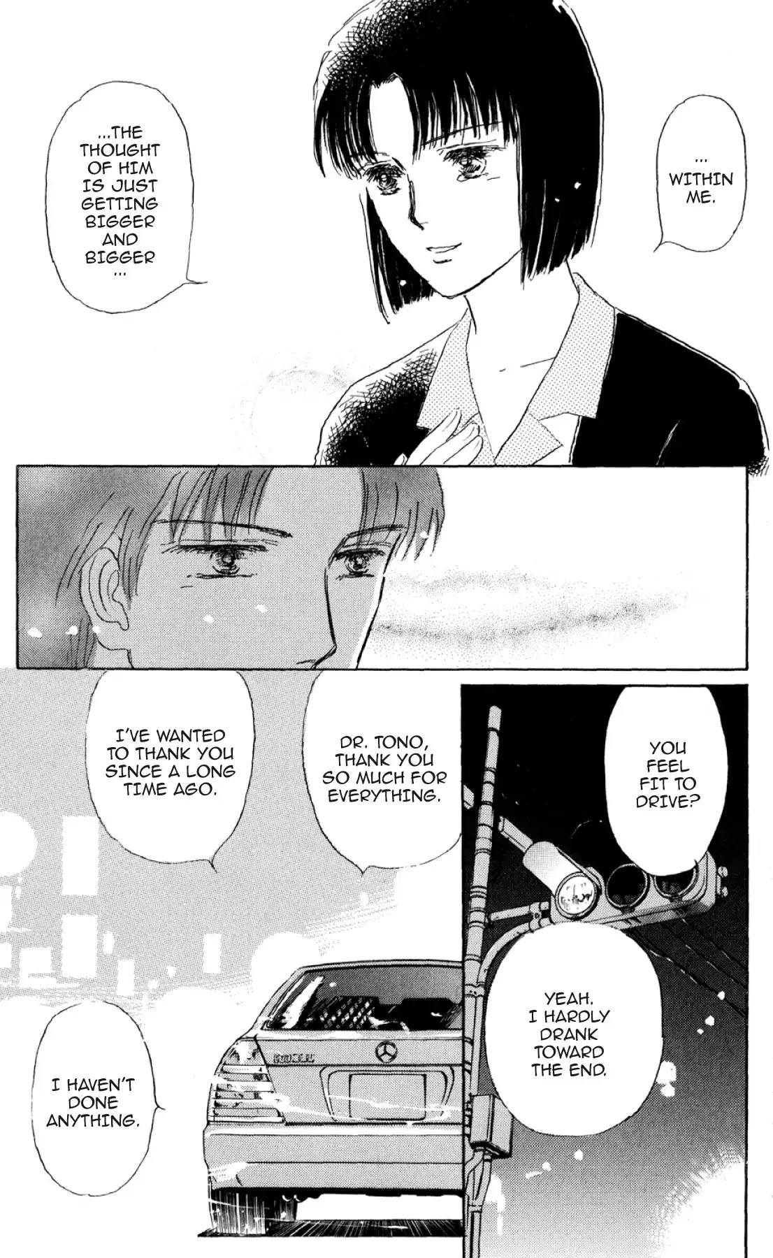 New Nurse Station Chapter 2.0 page 108 - Vol.2