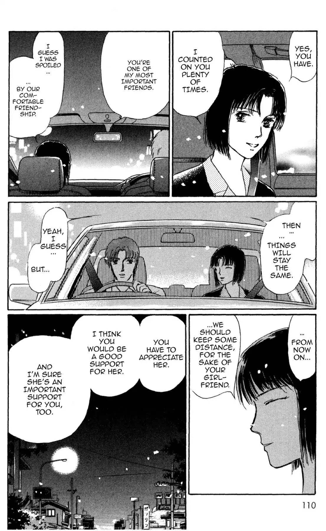 New Nurse Station Chapter 2.0 page 109 - Vol.2