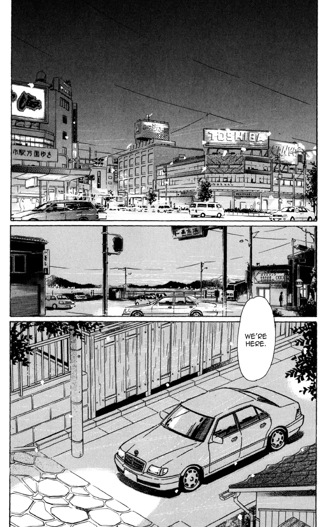 New Nurse Station Chapter 2.0 page 111 - Vol.2