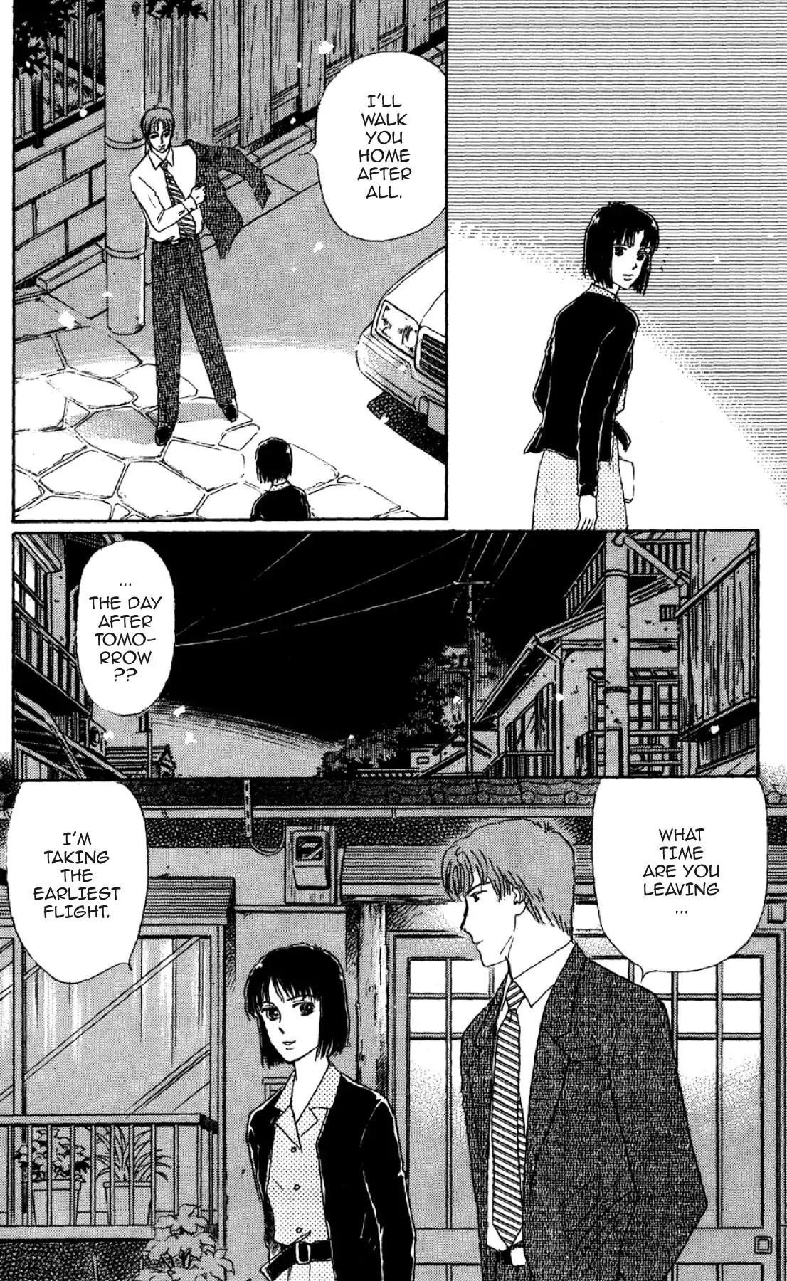 New Nurse Station Chapter 2.0 page 113 - Vol.2