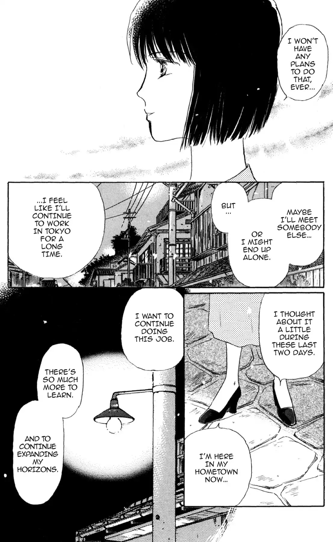 New Nurse Station Chapter 2.0 page 116 - Vol.2