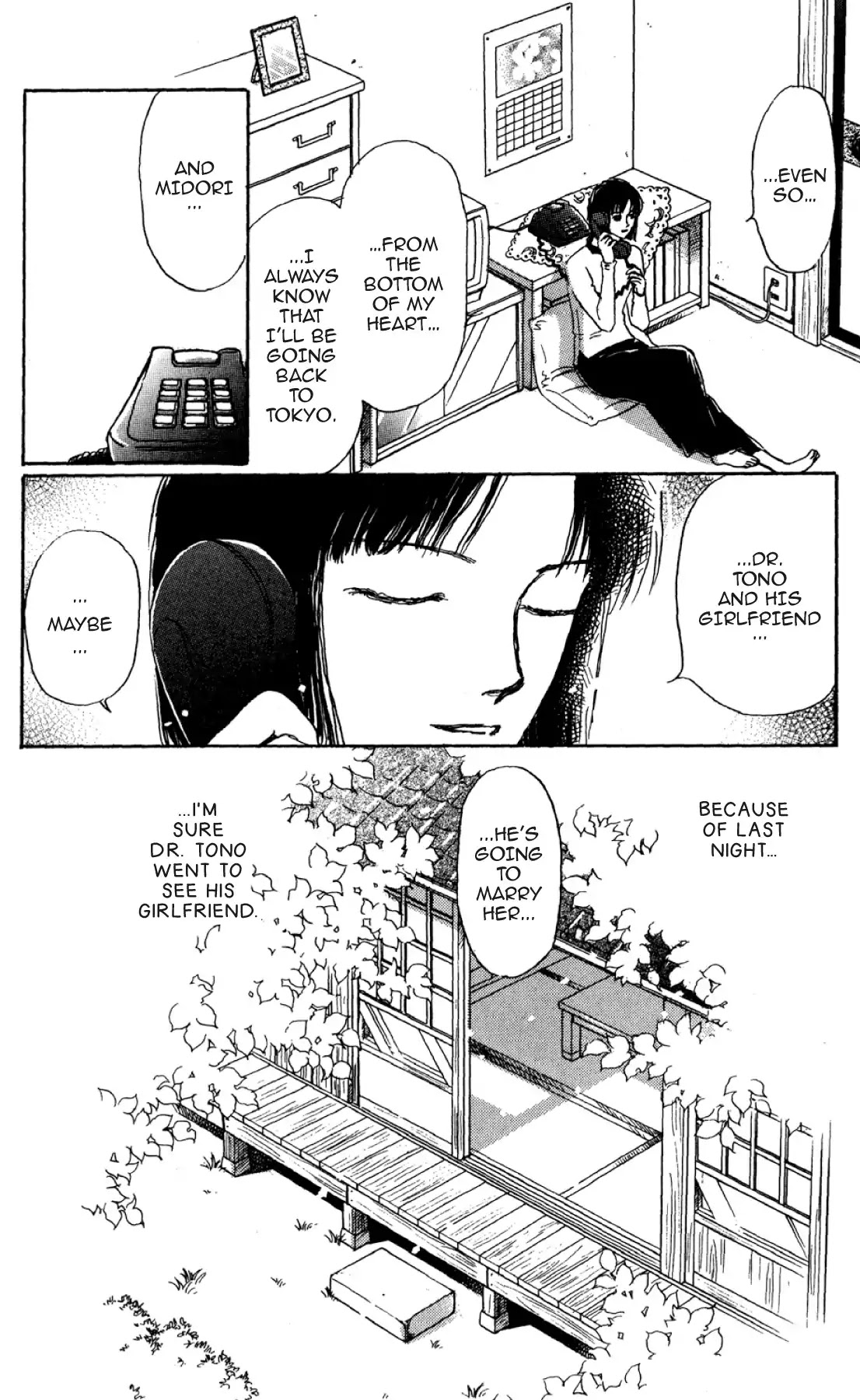 New Nurse Station Chapter 2.0 page 125 - Vol.2