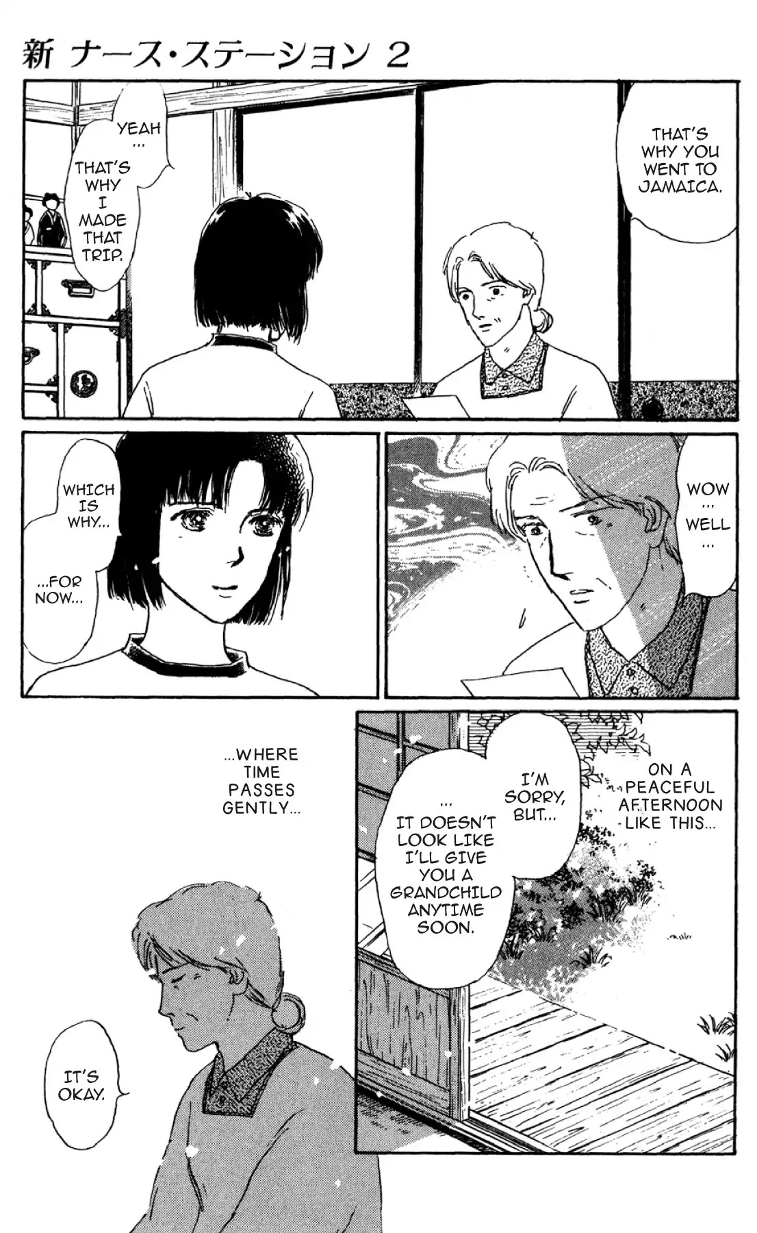New Nurse Station Chapter 2.0 page 130 - Vol.2
