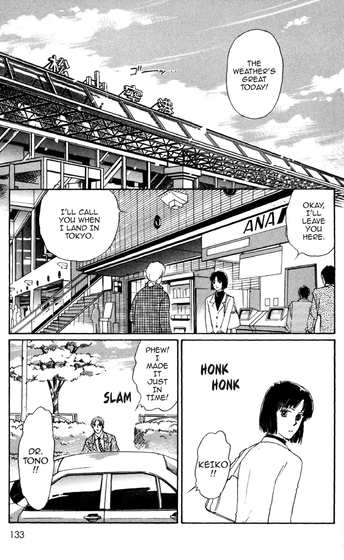 New Nurse Station Chapter 2.0 page 132 - Vol.2