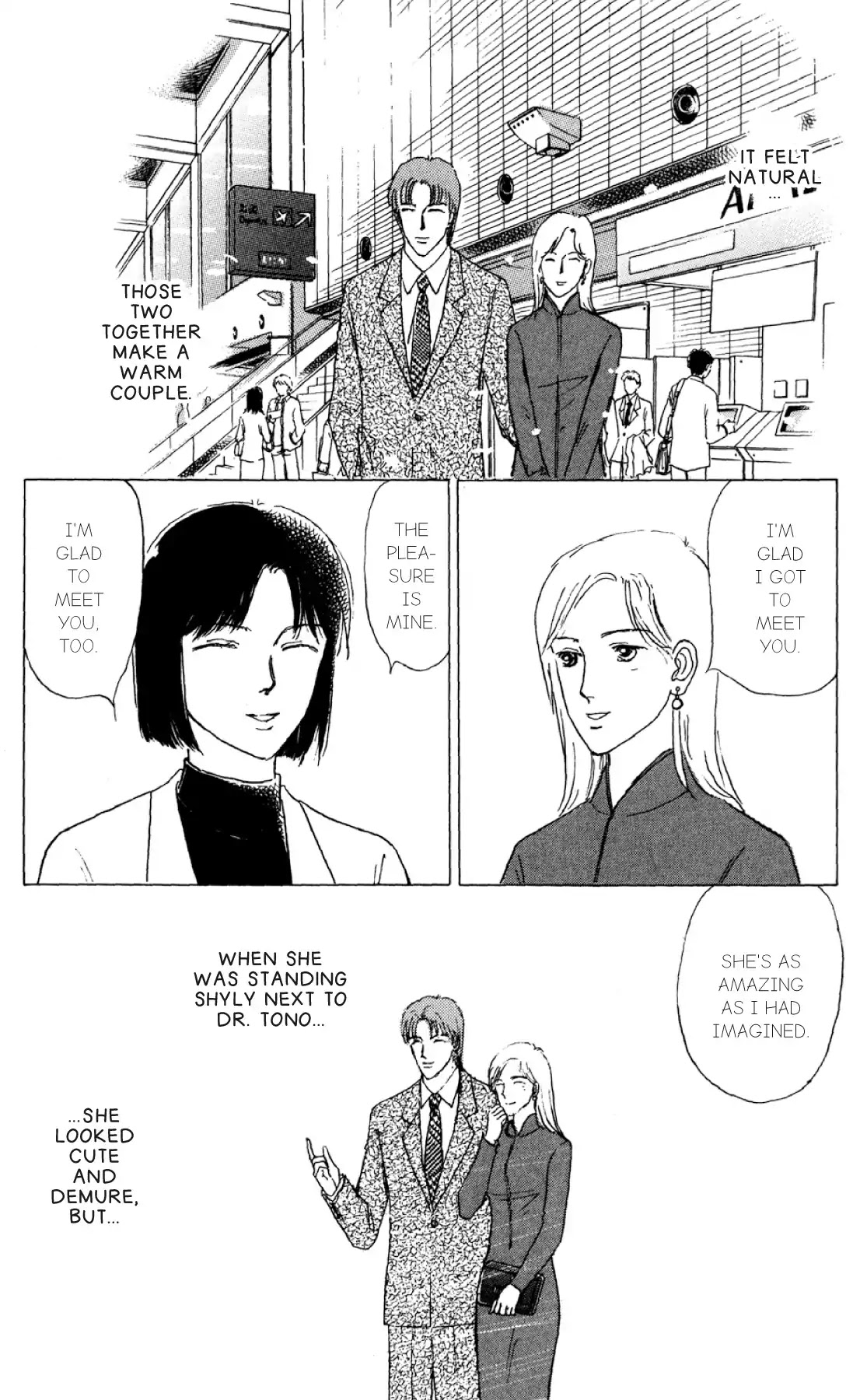 New Nurse Station Chapter 2.0 page 136 - Vol.2