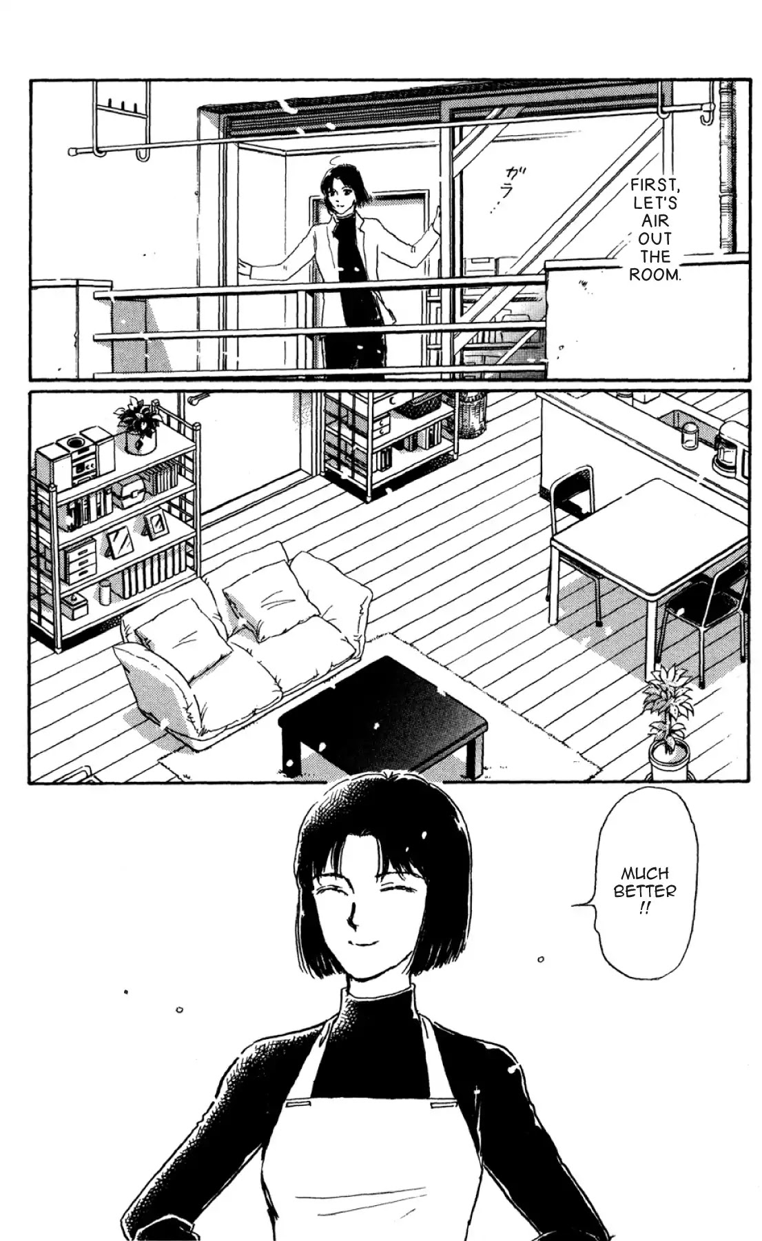 New Nurse Station Chapter 2.0 page 141 - Vol.2