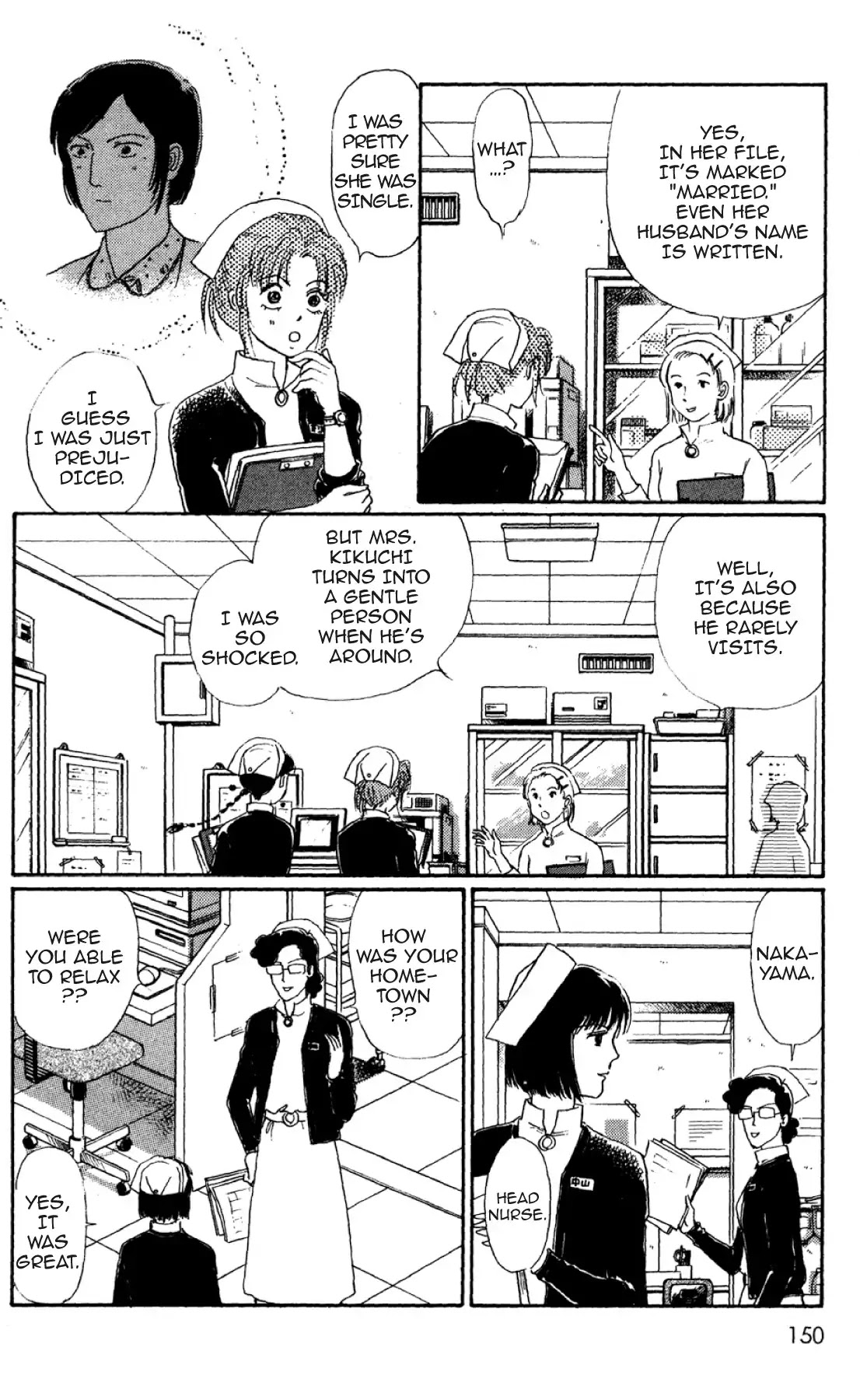 New Nurse Station Chapter 2.0 page 149 - Vol.2