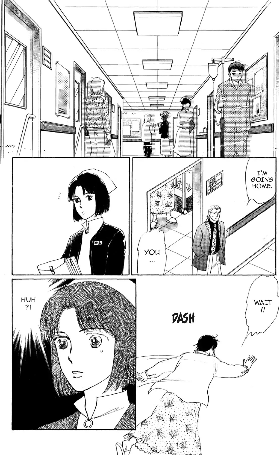 New Nurse Station Chapter 2.0 page 151 - Vol.2