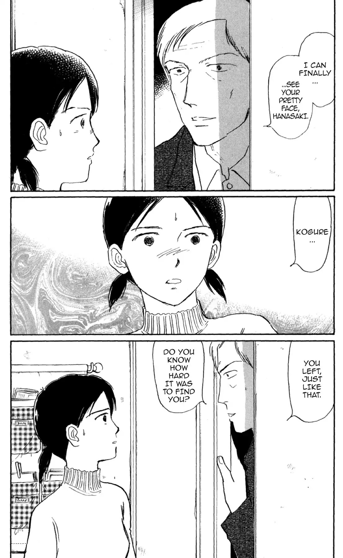 New Nurse Station Chapter 2.0 page 159 - Vol.2