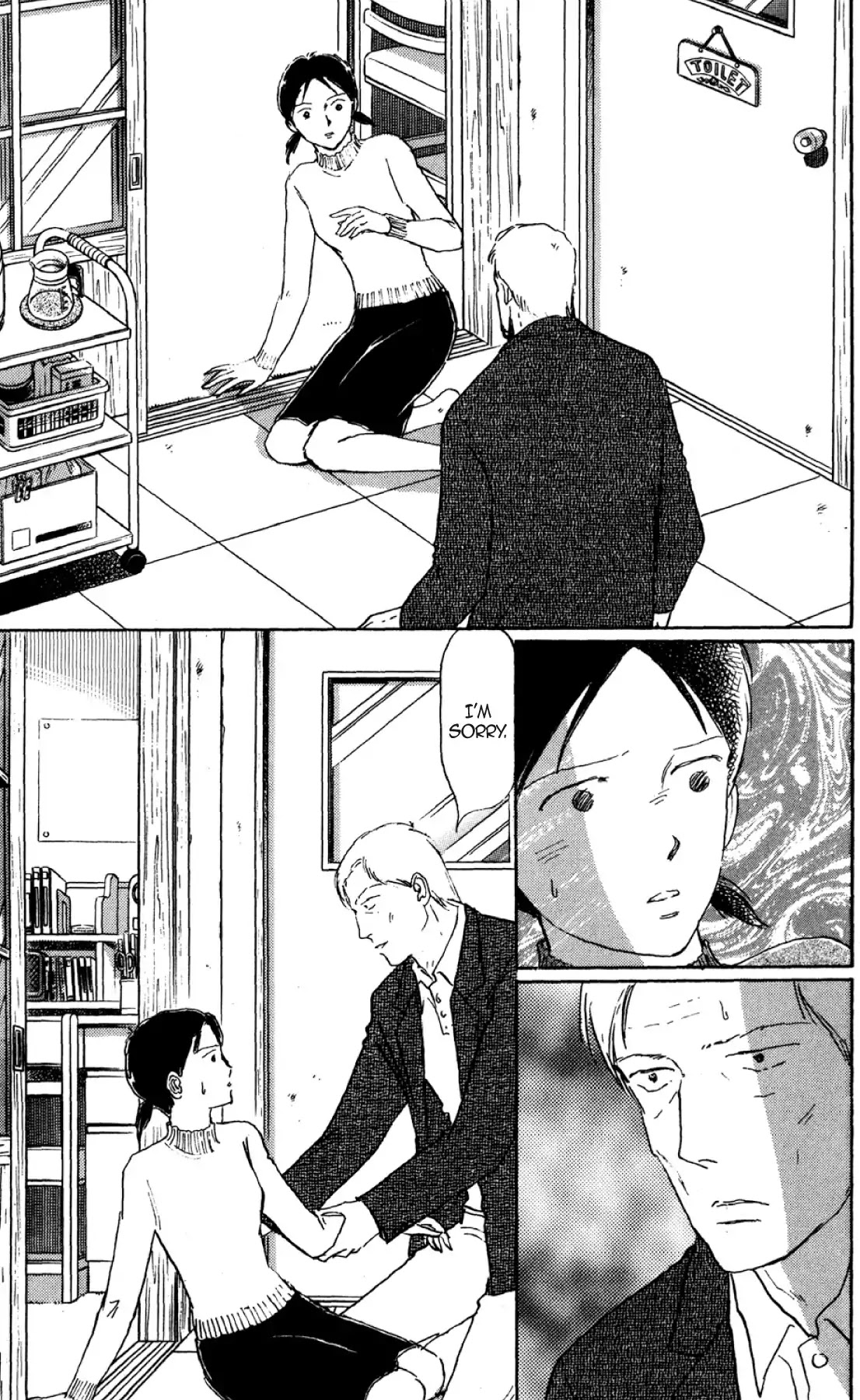 New Nurse Station Chapter 2.0 page 162 - Vol.2