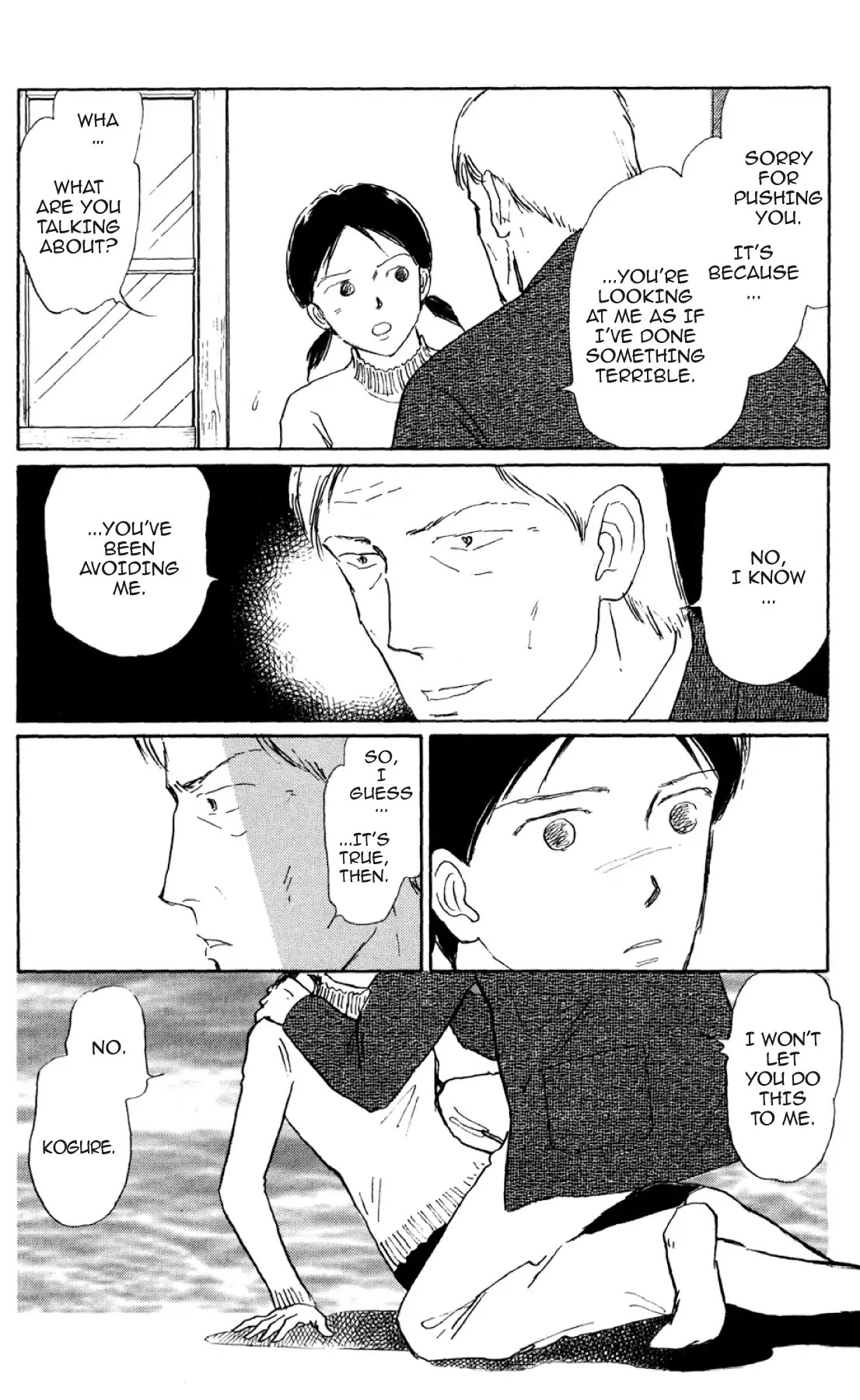 New Nurse Station Chapter 2.0 page 163 - Vol.2