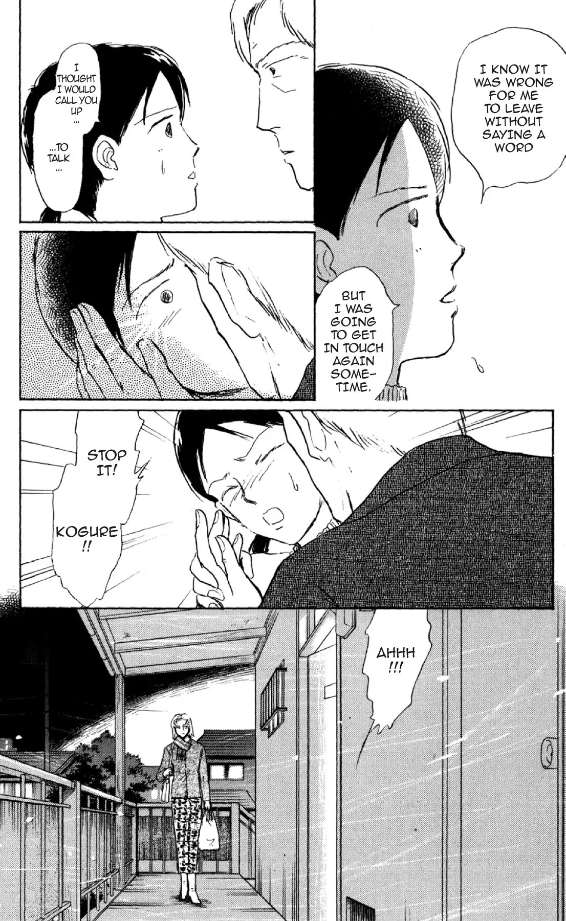 New Nurse Station Chapter 2.0 page 164 - Vol.2