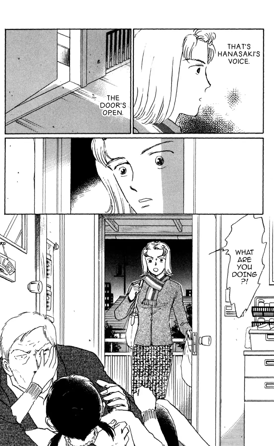 New Nurse Station Chapter 2.0 page 165 - Vol.2