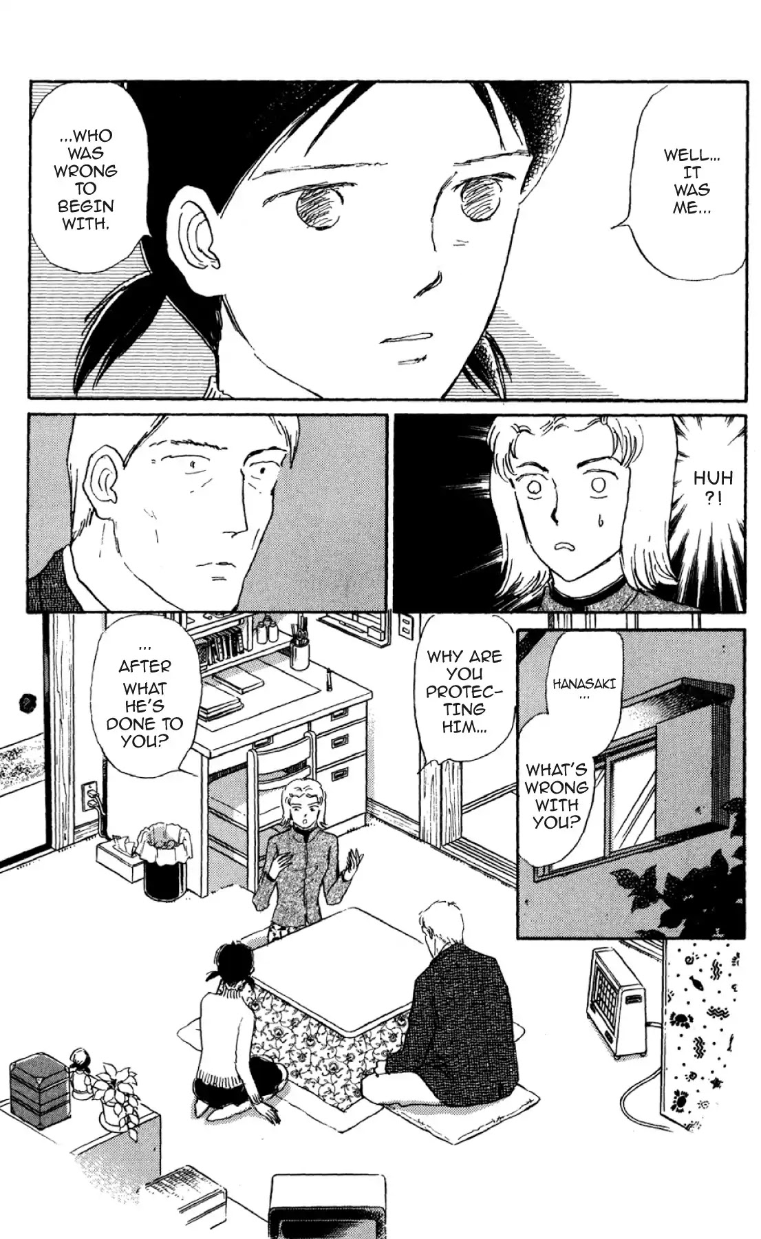 New Nurse Station Chapter 2.0 page 167 - Vol.2