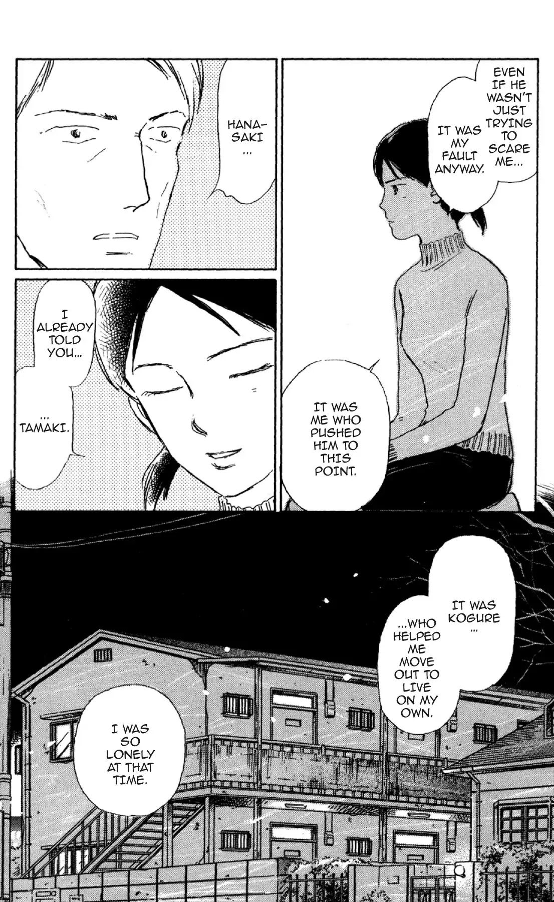 New Nurse Station Chapter 2.0 page 169 - Vol.2