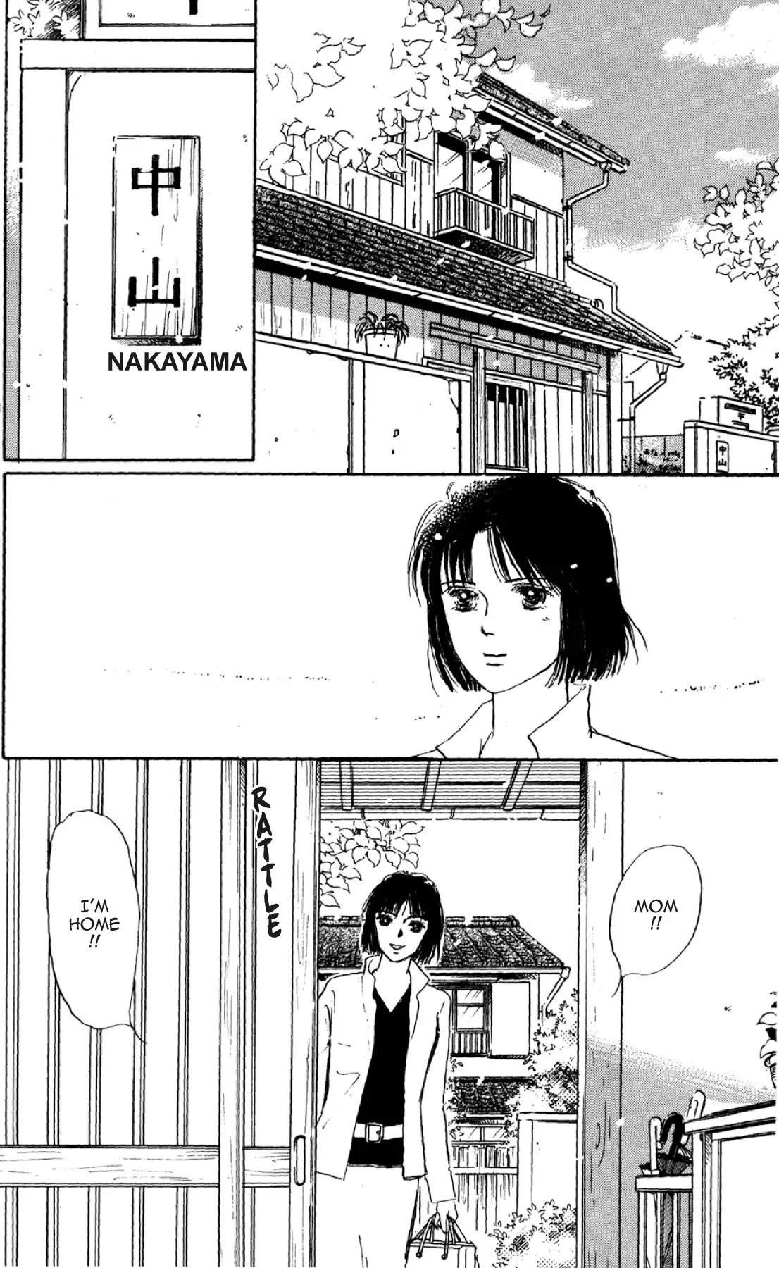 New Nurse Station Chapter 2.0 page 17 - Vol.2