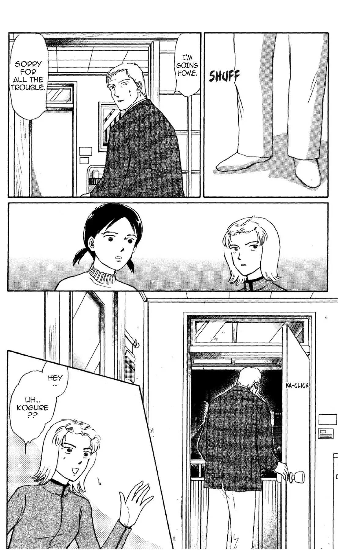 New Nurse Station Chapter 2.0 page 173 - Vol.2