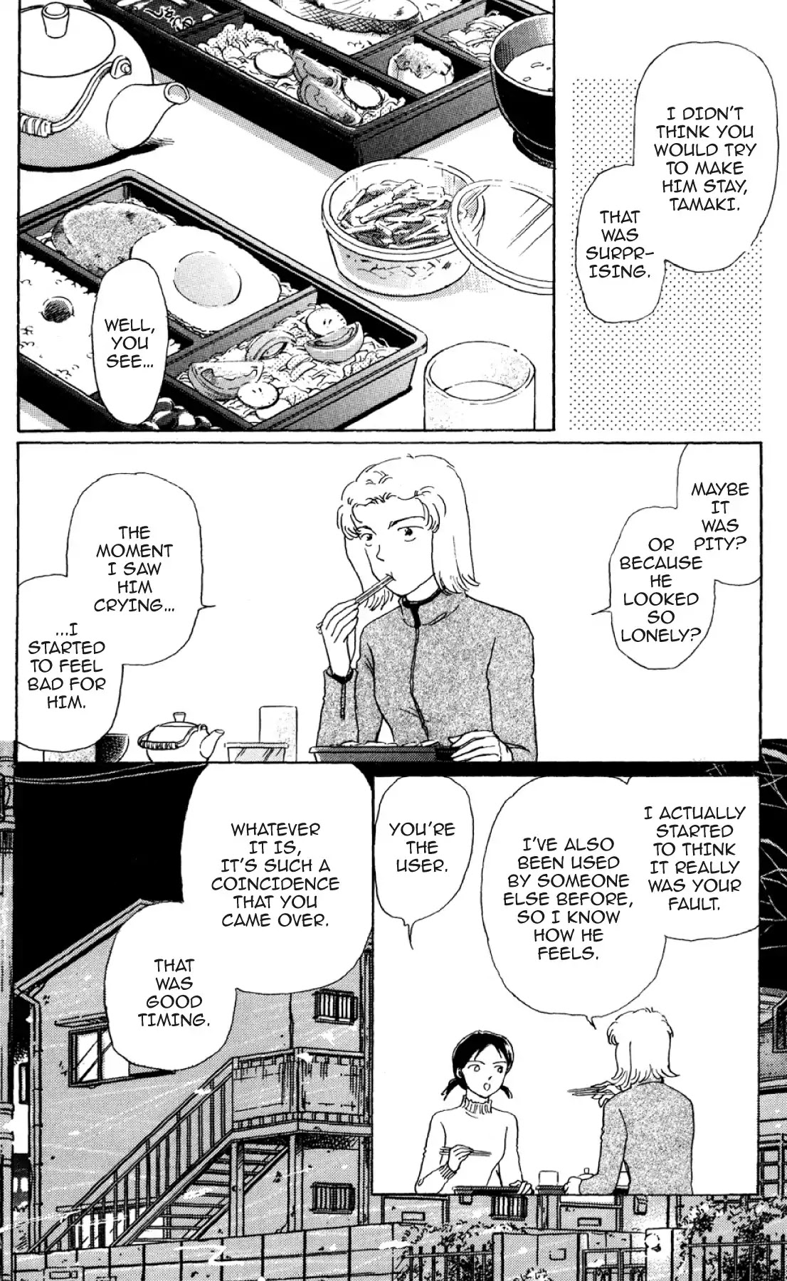 New Nurse Station Chapter 2.0 page 175 - Vol.2