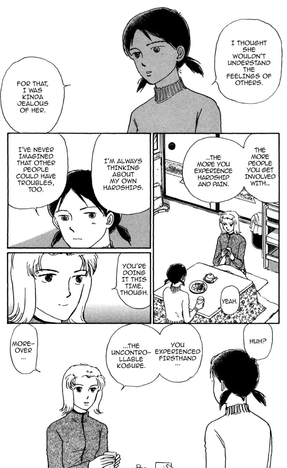 New Nurse Station Chapter 2.0 page 178 - Vol.2