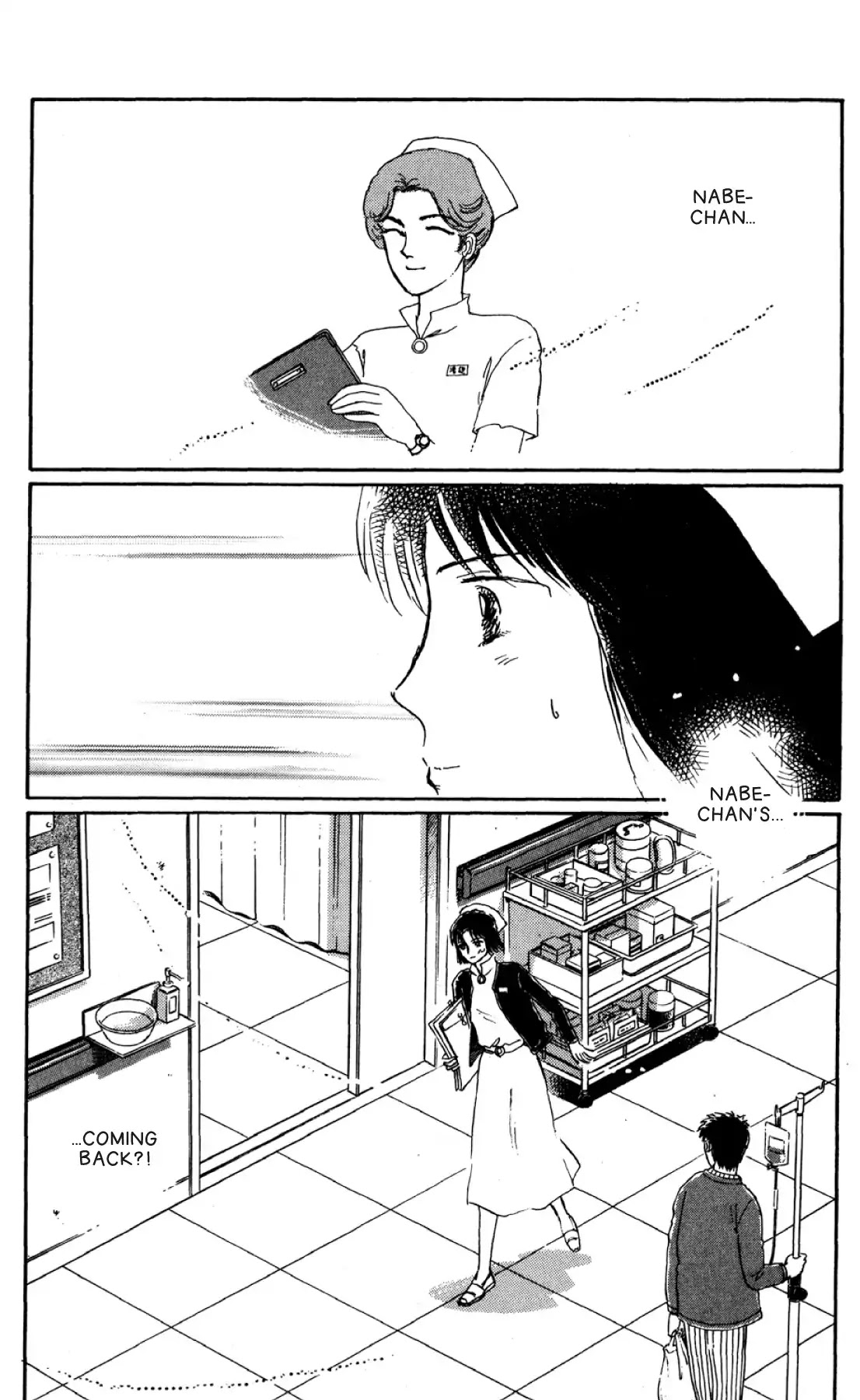 New Nurse Station Chapter 2.0 page 183 - Vol.2