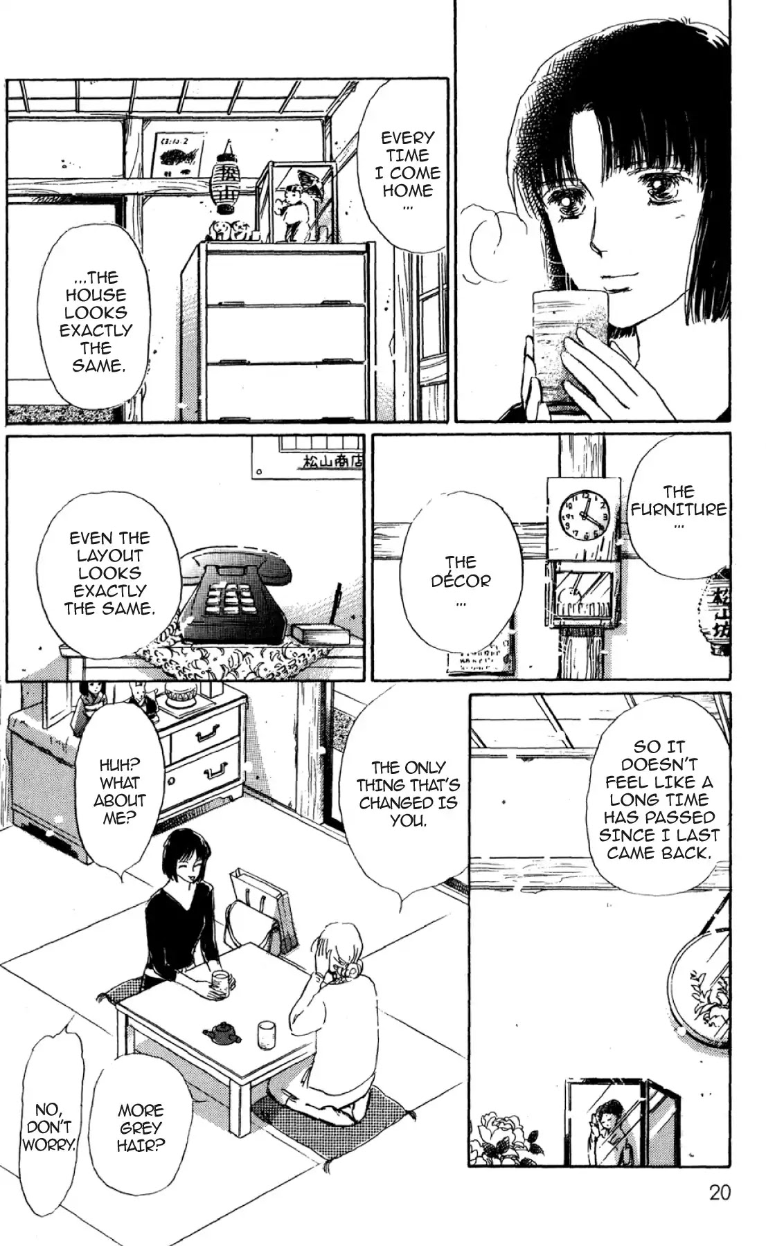 New Nurse Station Chapter 2.0 page 19 - Vol.2