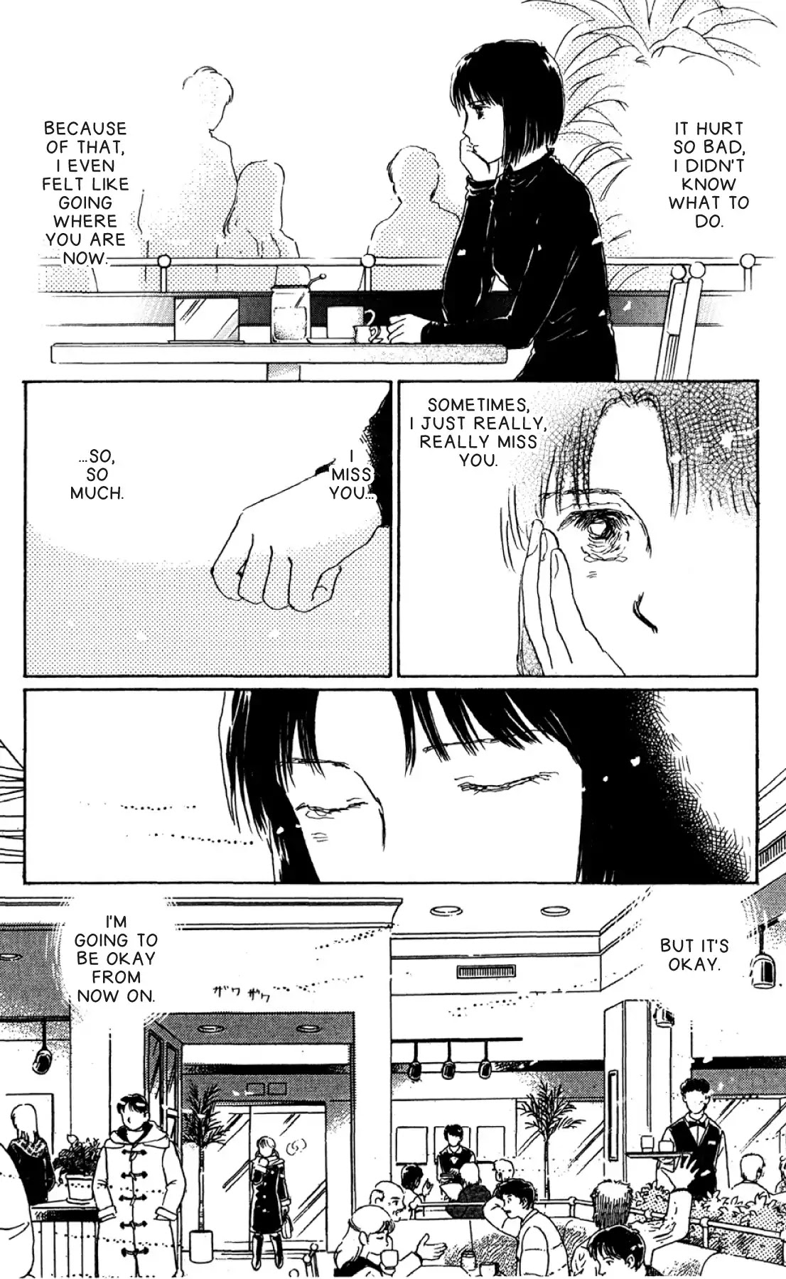 New Nurse Station Chapter 2.0 page 193 - Vol.2