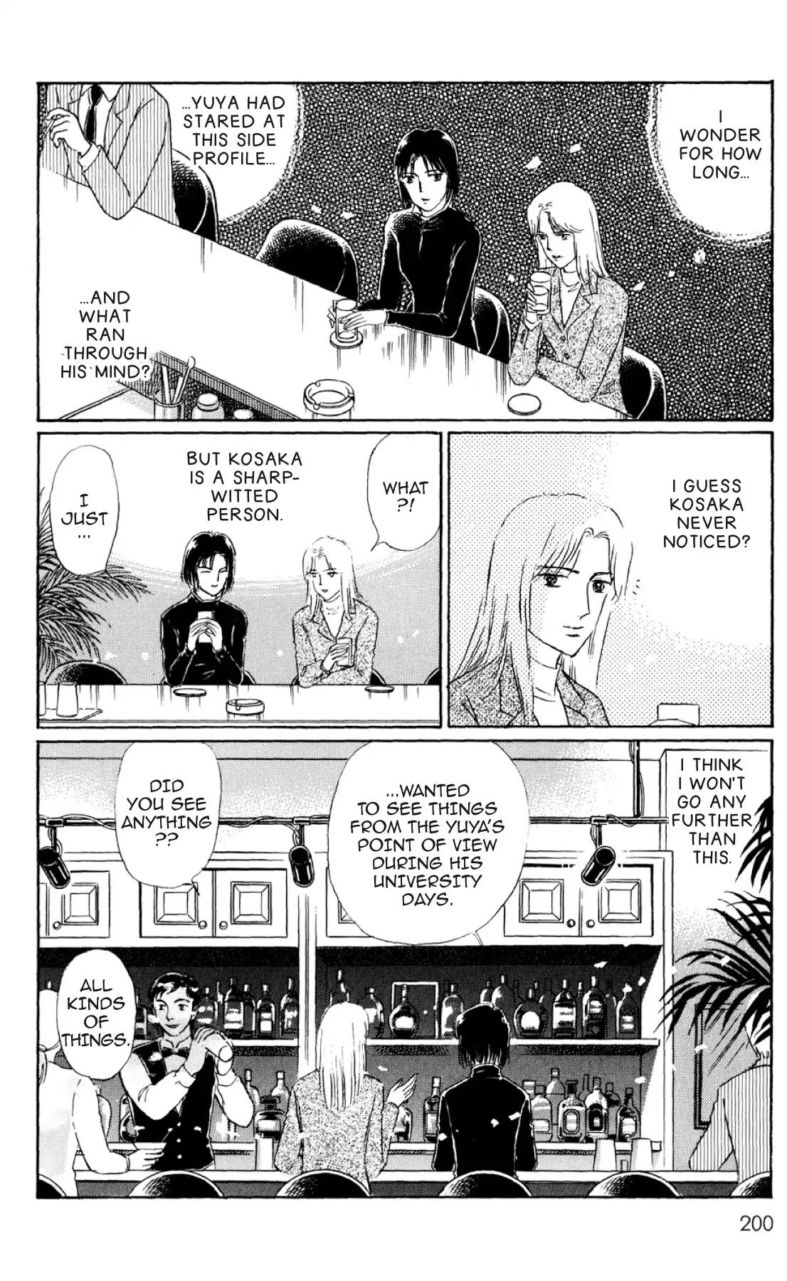 New Nurse Station Chapter 2.0 page 199 - Vol.2