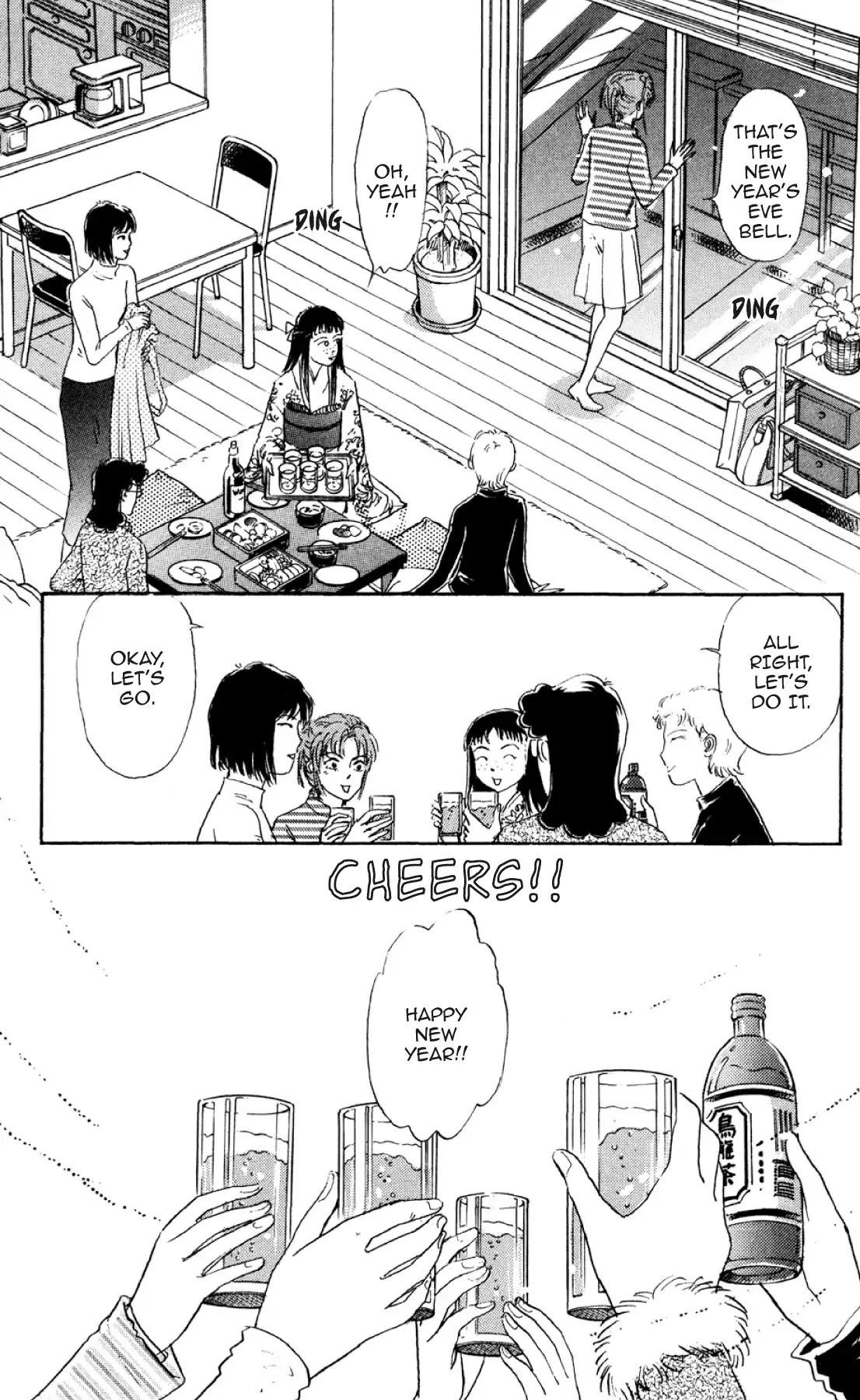 New Nurse Station Chapter 2.0 page 201 - Vol.2